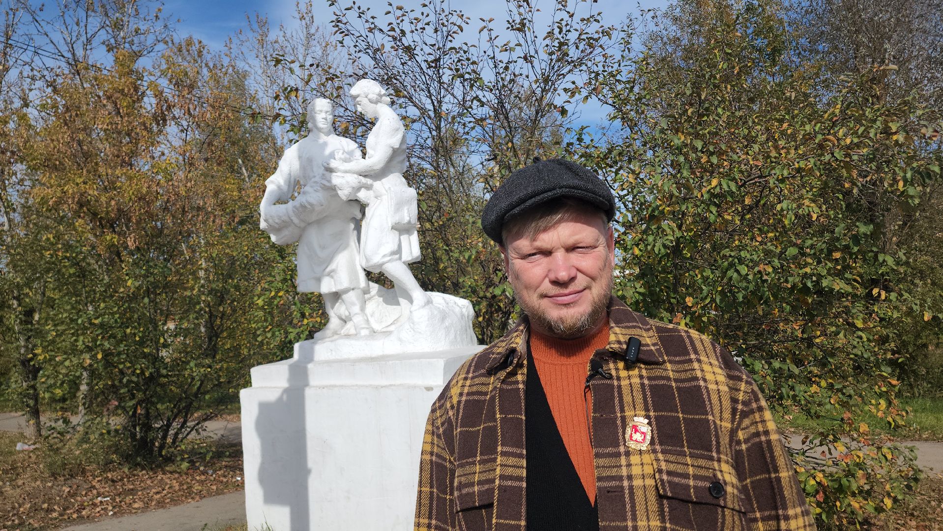 Егорьевск, Подмосковье, Московская область,