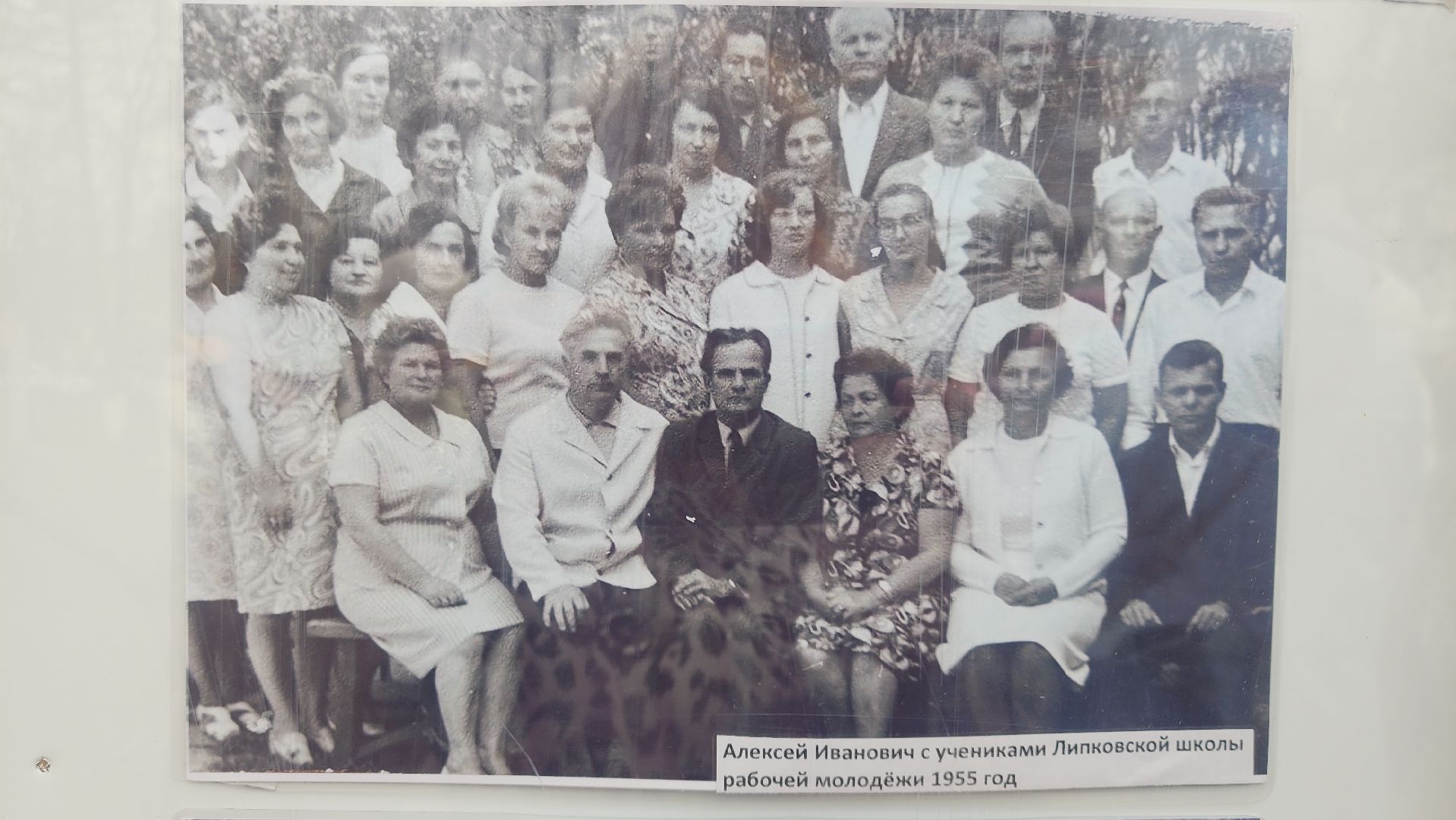 Общество , Памяти героев ВОВ,великая отечественная война,Патриотические выставки ,