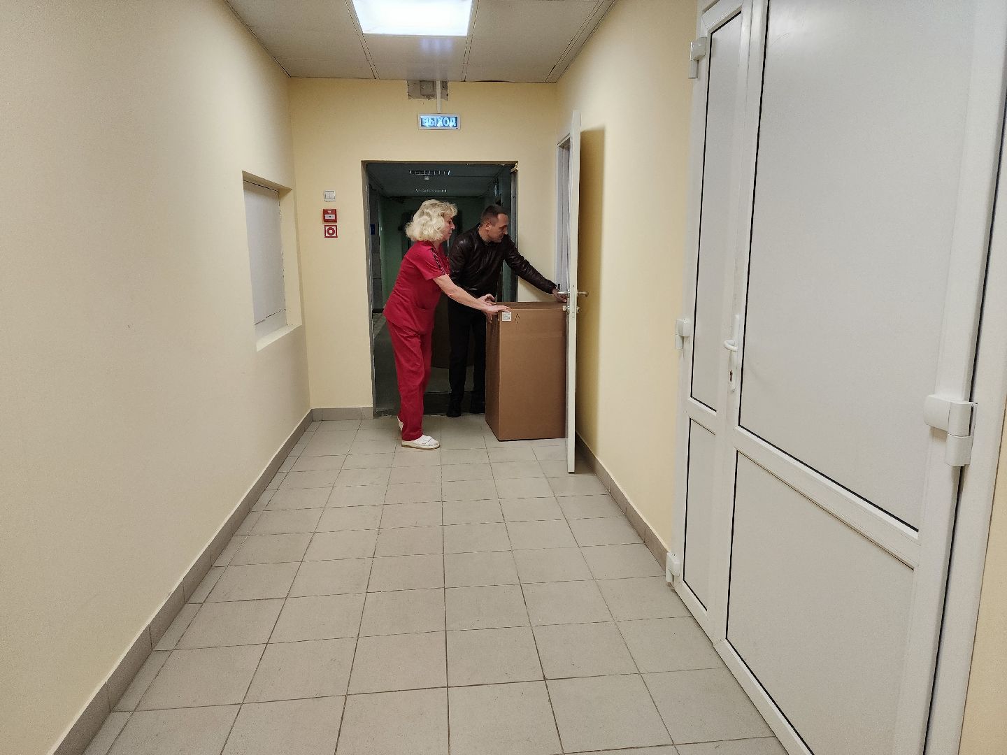 красноармейск, городской округ пушкинский, поликлиника, медицинское оборудование, модернизация лечебного учреждения ,