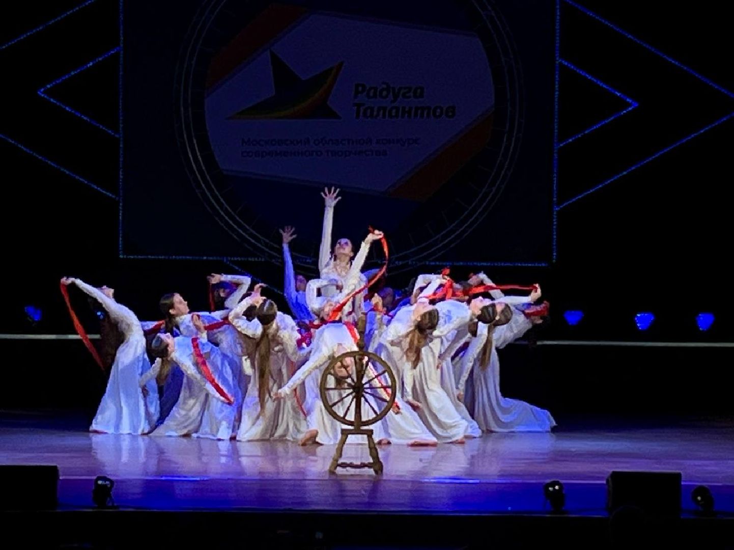 наро-фоминск, культура подмосковья, радуга талантов, наро-фоминский городской округ, цдк звезда,