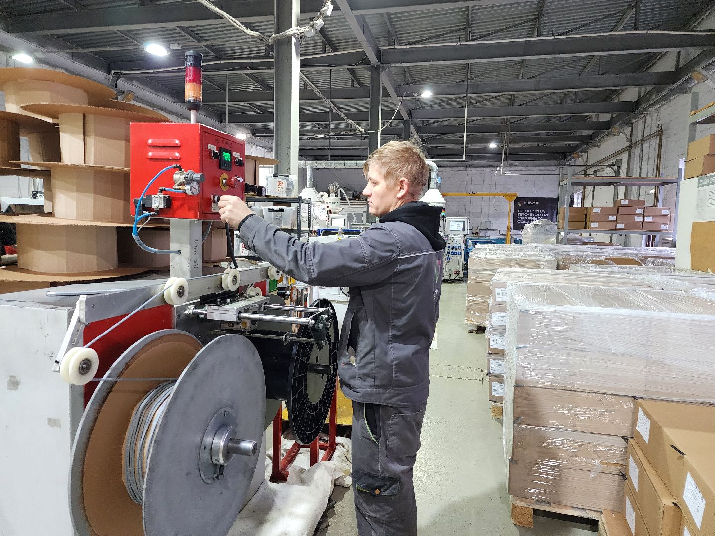 фрязино, кадры, завод, экономика, обучение, профориентация школьников,