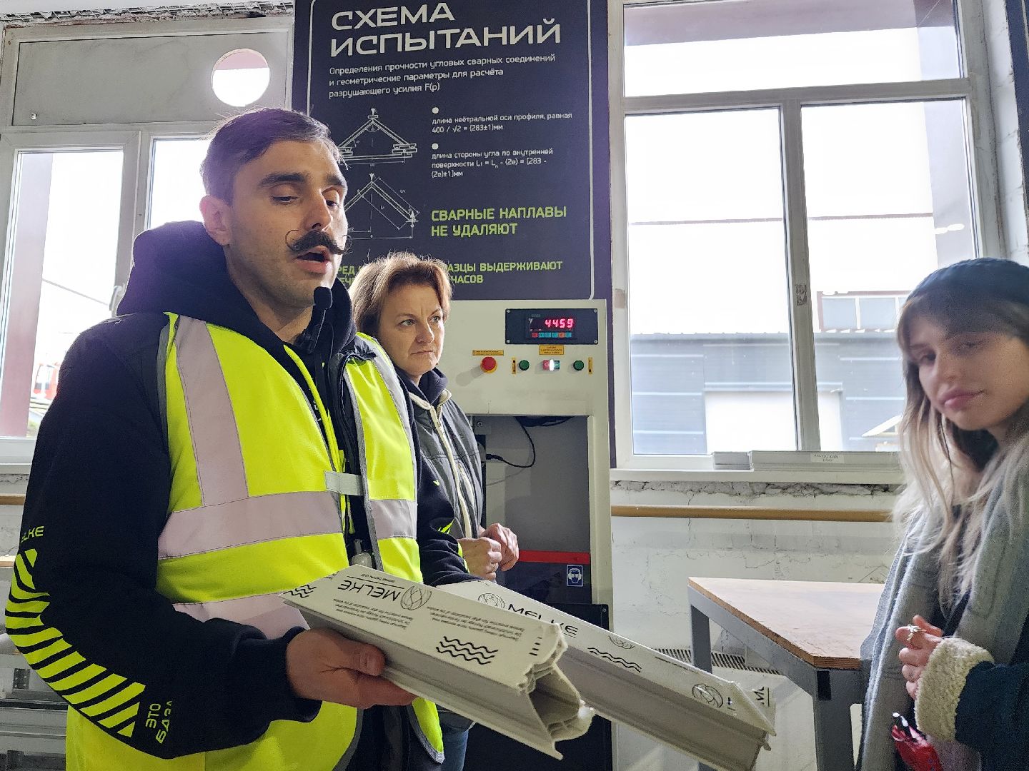 фрязино, кадры, завод, экономика, обучение, профориентация школьников,