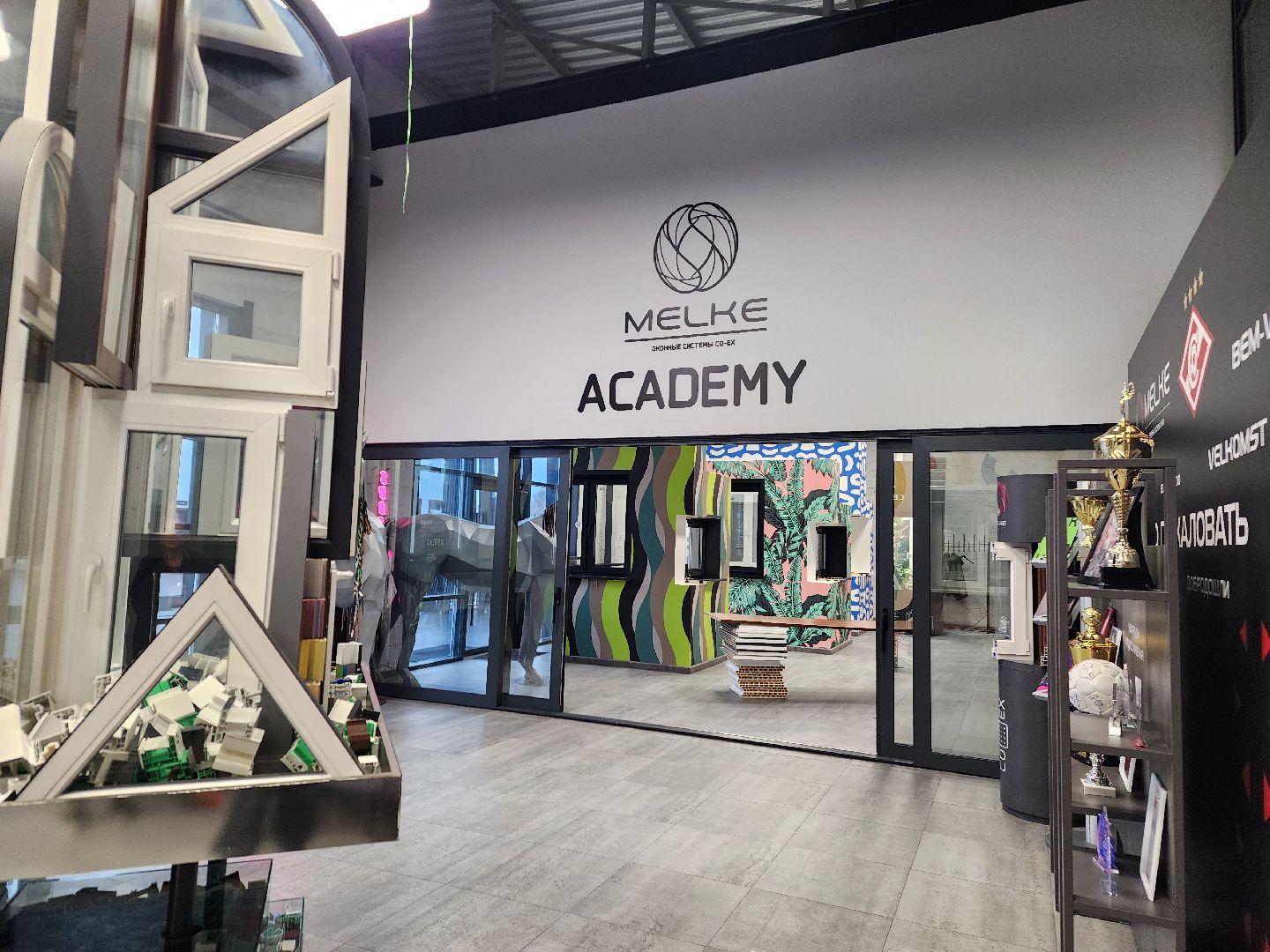 фрязино, кадры, завод, экономика, обучение, профориентация школьников,