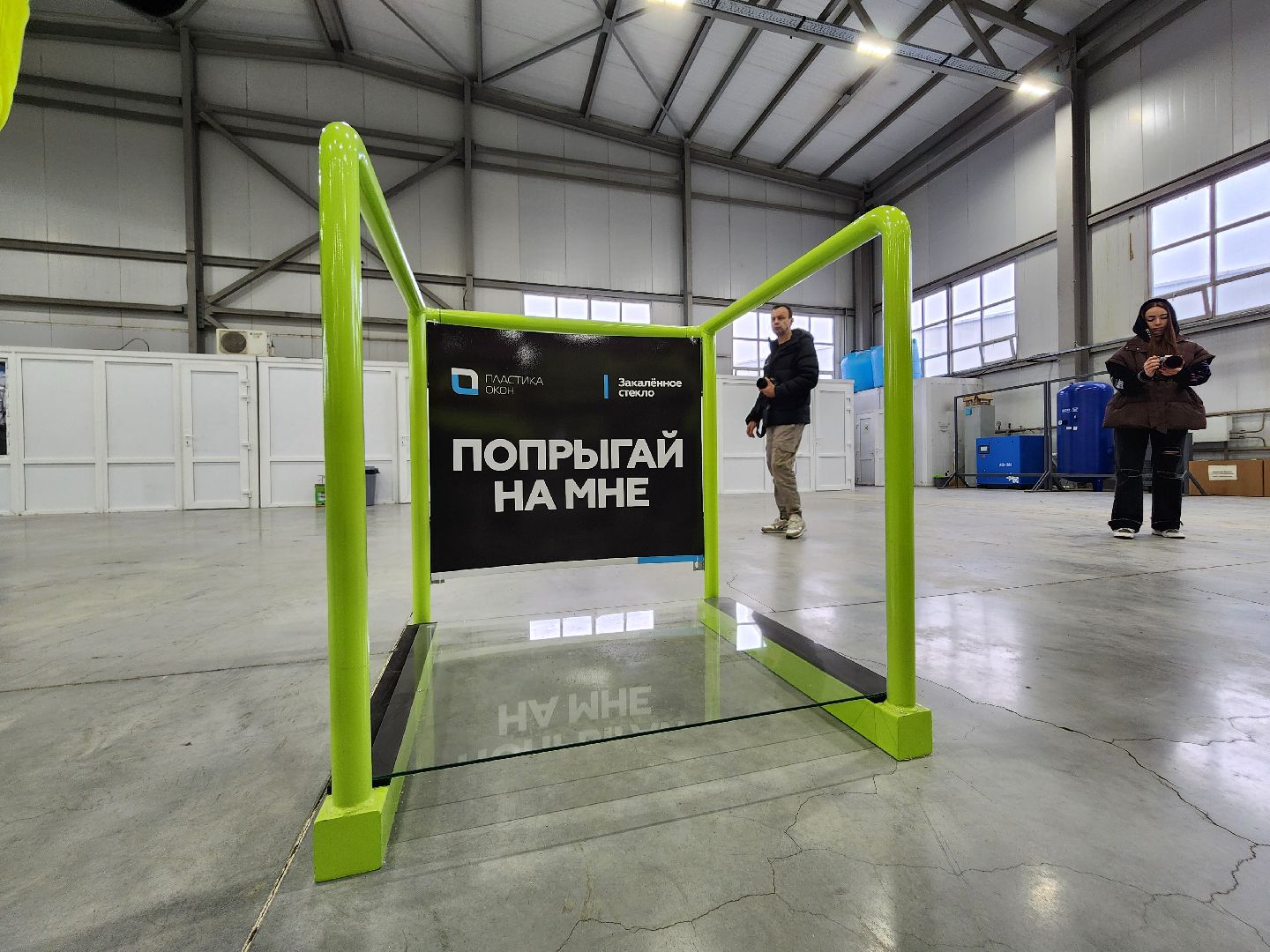 фрязино, кадры, завод, экономика, обучение, профориентация школьников,