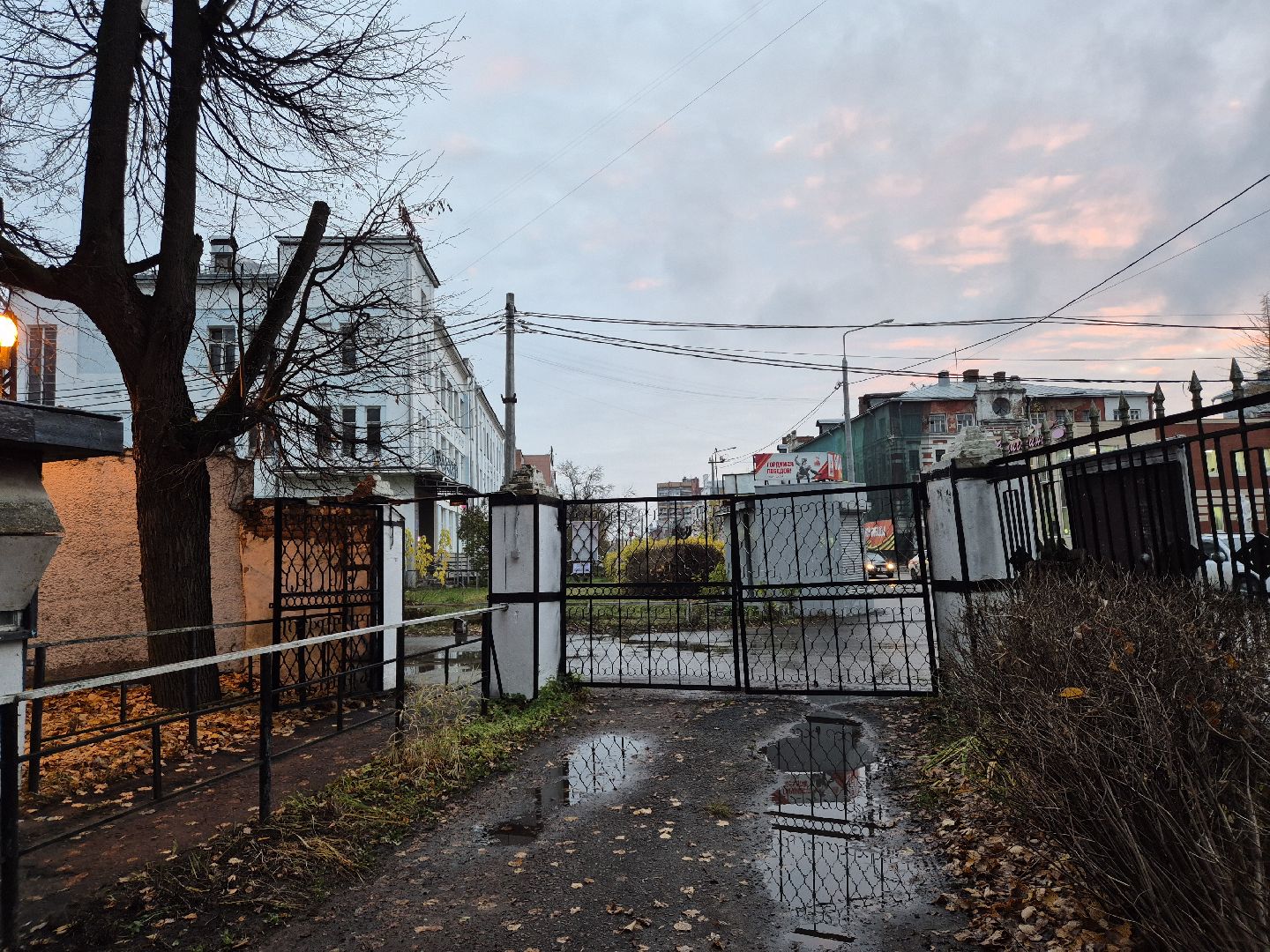 охраняемая зона, культура, орехово-зуево,