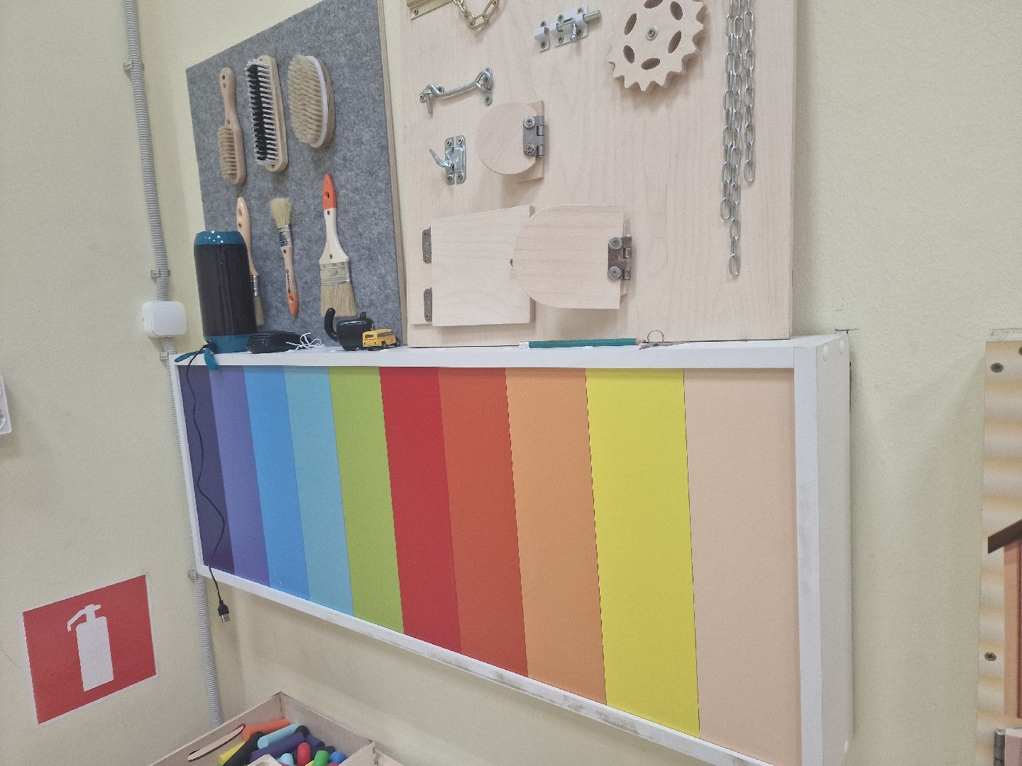 воскресенк, сенсорная комната, сельский клуб, инициативное бюджетирование,