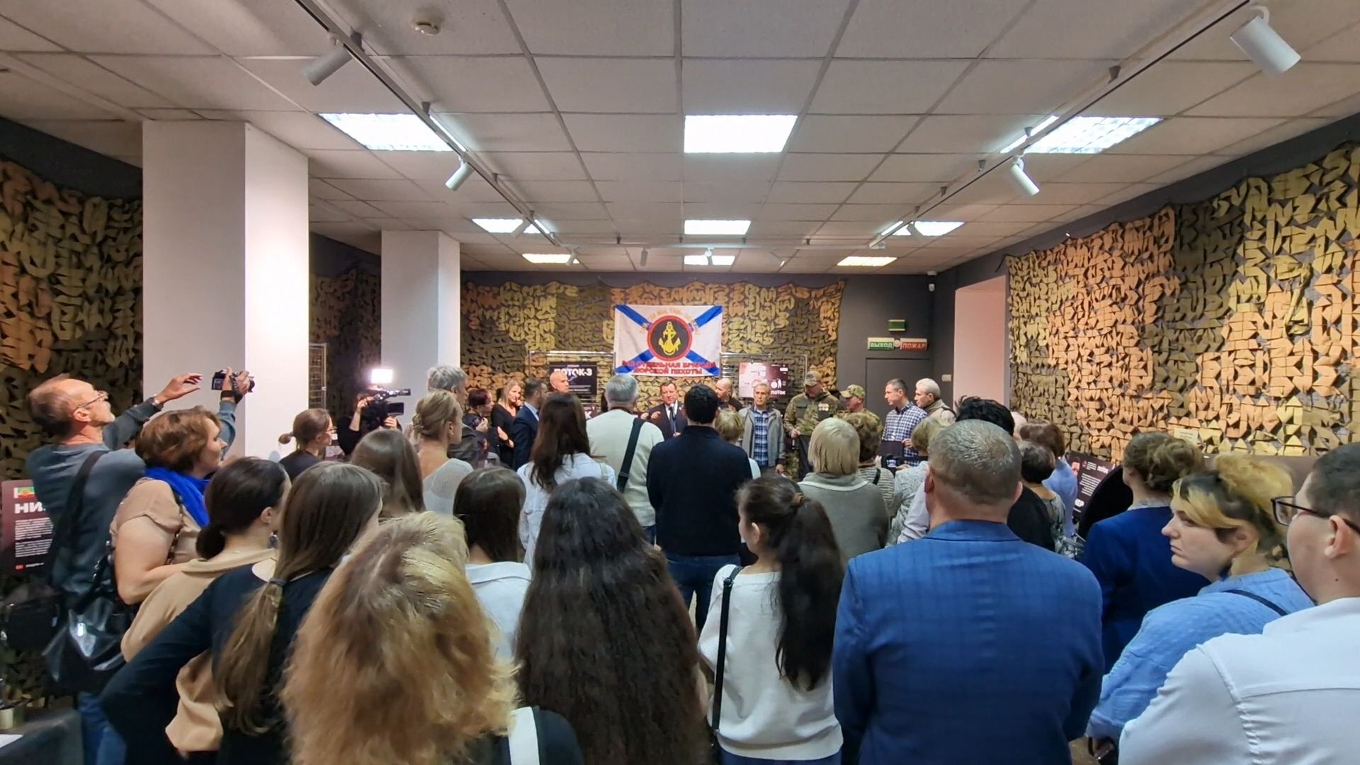 Выставка Герои операции «Поток» открылась в Балашихе,балашихинский историко-художественный музей,