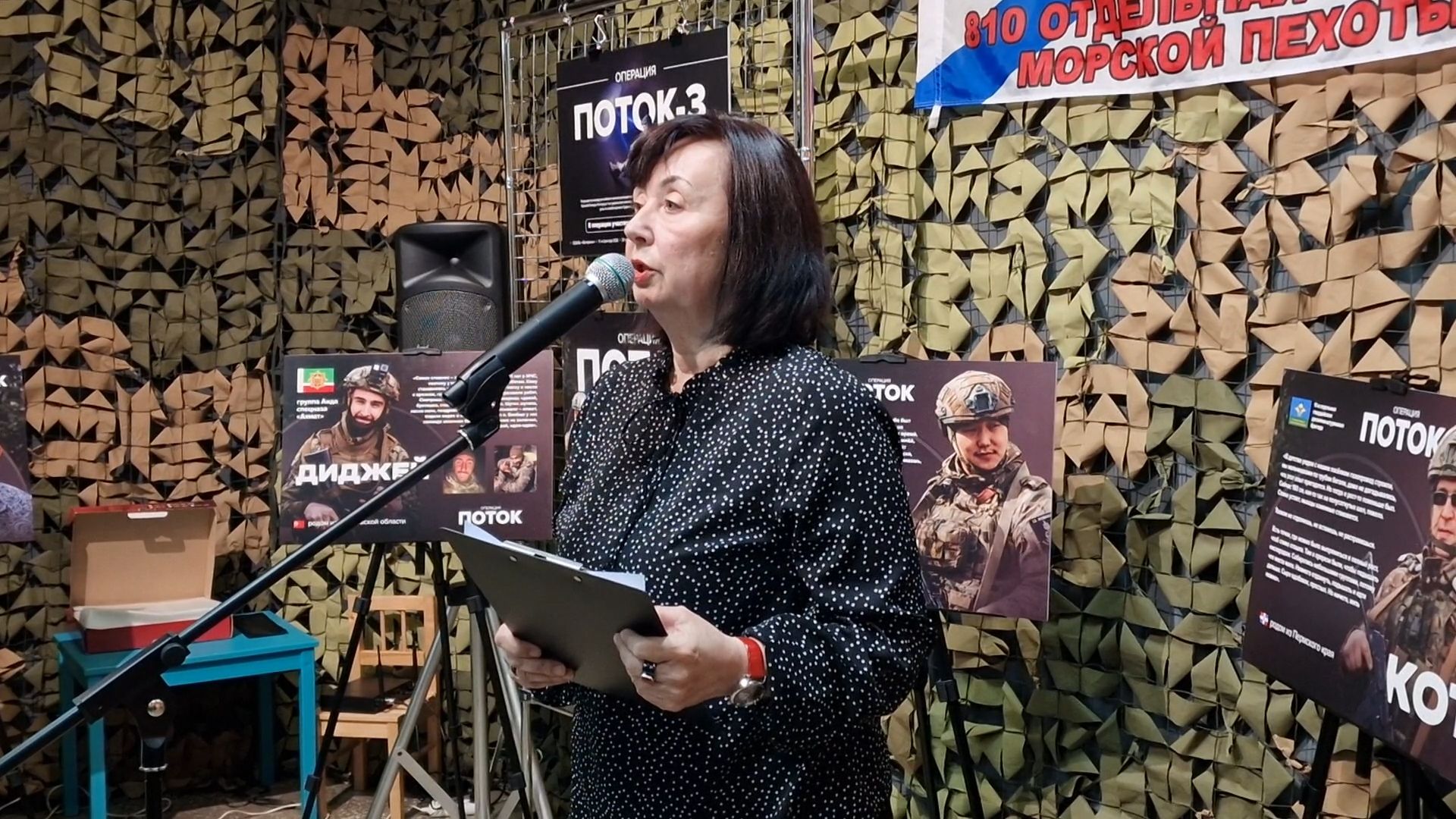 Выставка Герои операции «Поток» открылась в Балашихе,балашихинский историко-художественный музей,