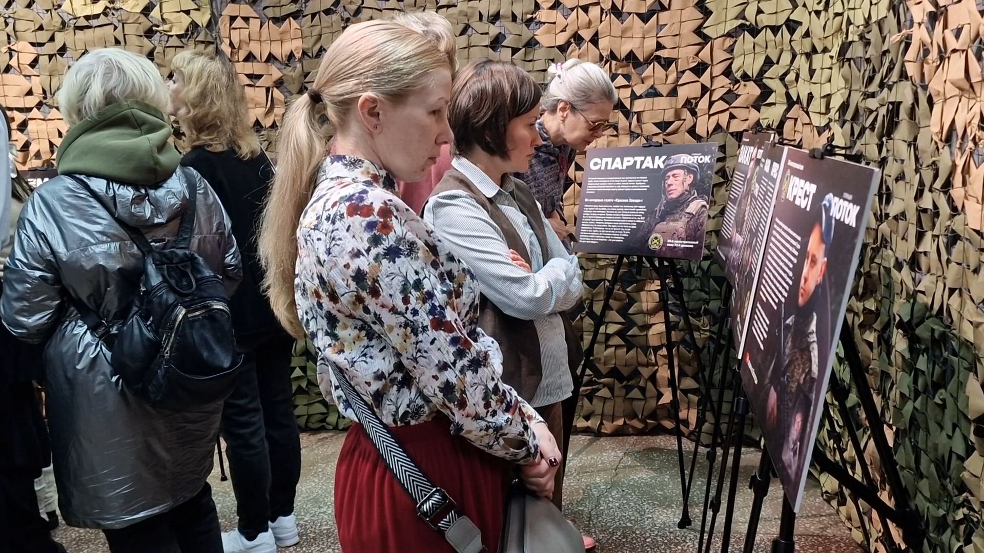 Выставка Герои операции «Поток» открылась в Балашихе,балашихинский историко-художественный музей,