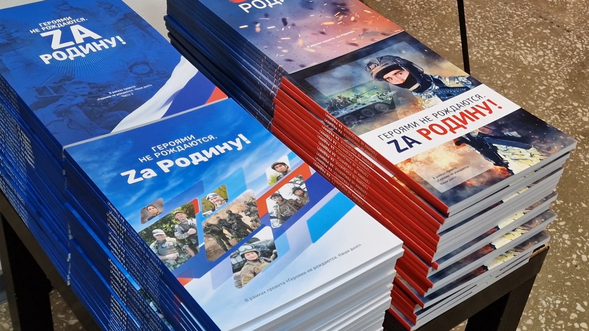 Выставка Герои операции «Поток» открылась в Балашихе,балашихинский историко-художественный музей,