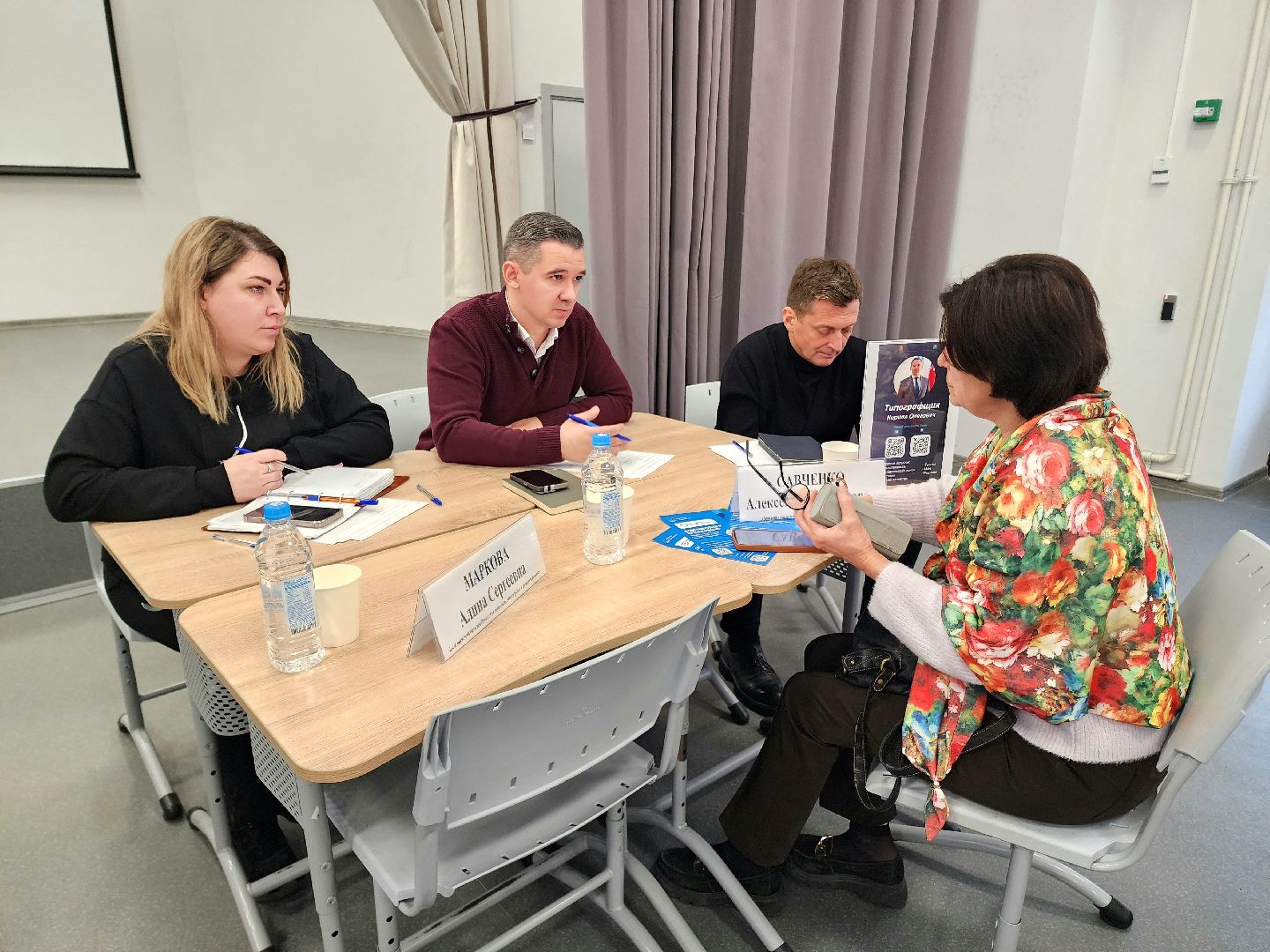 солнечногорск, жители , администрация , выездная администрация ,