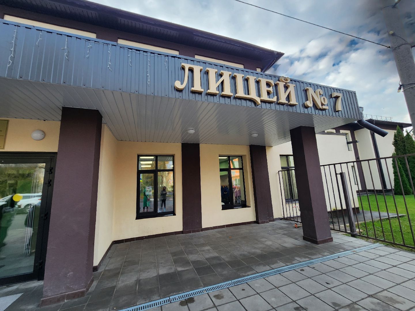 солнечногорск, жители , администрация , выездная администрация ,