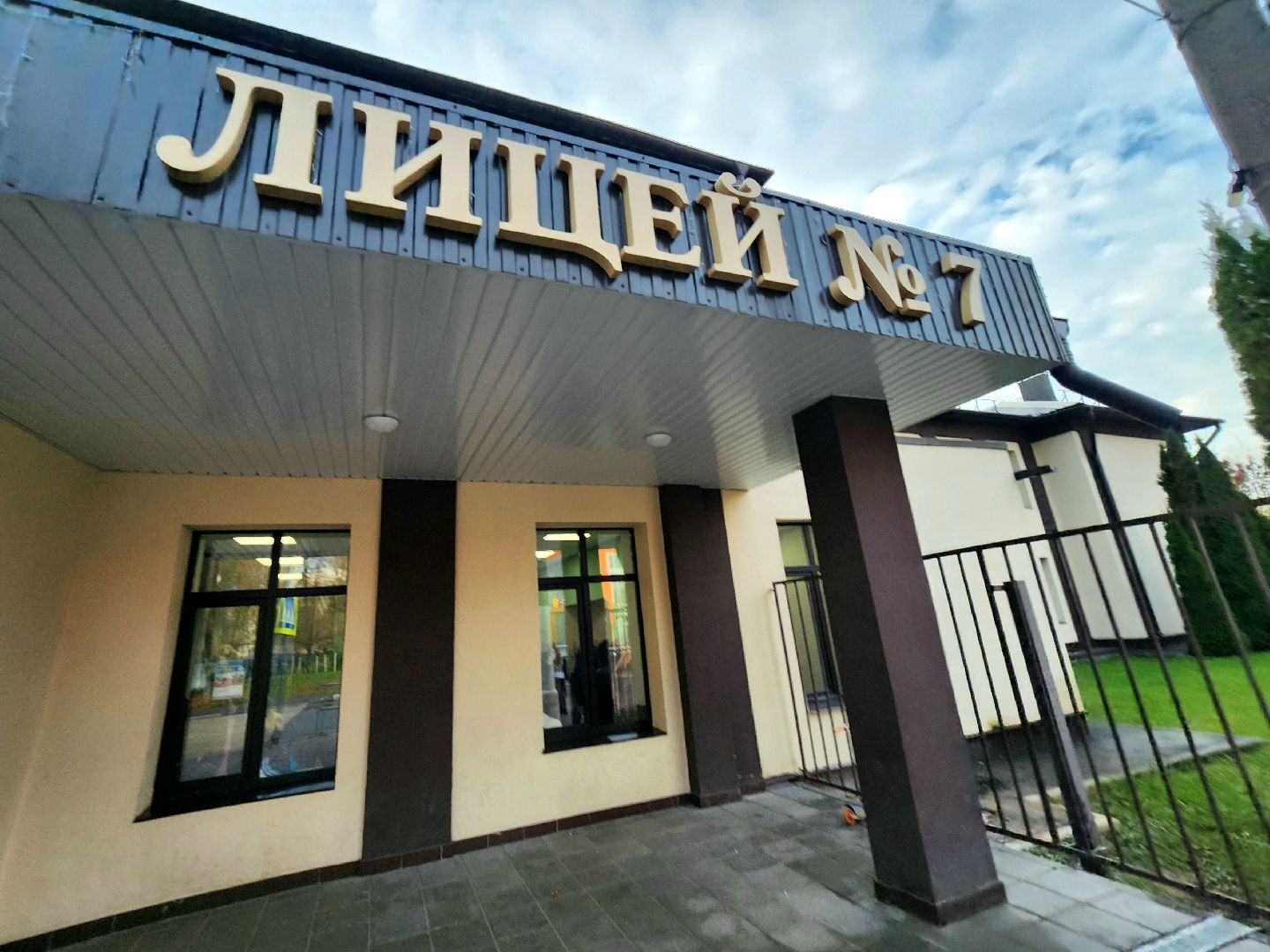 солнечногорск, жители , администрация , выездная администрация ,