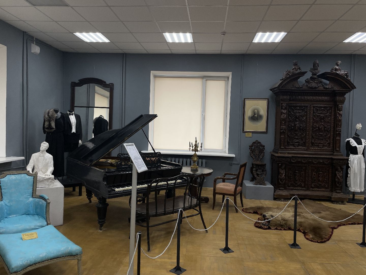 Пушкинская карта