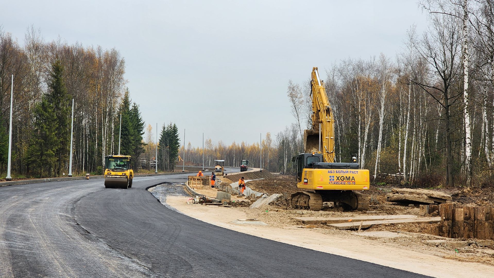 северный подъезд, Лобня, Асфальтирование , укладка асфальта,