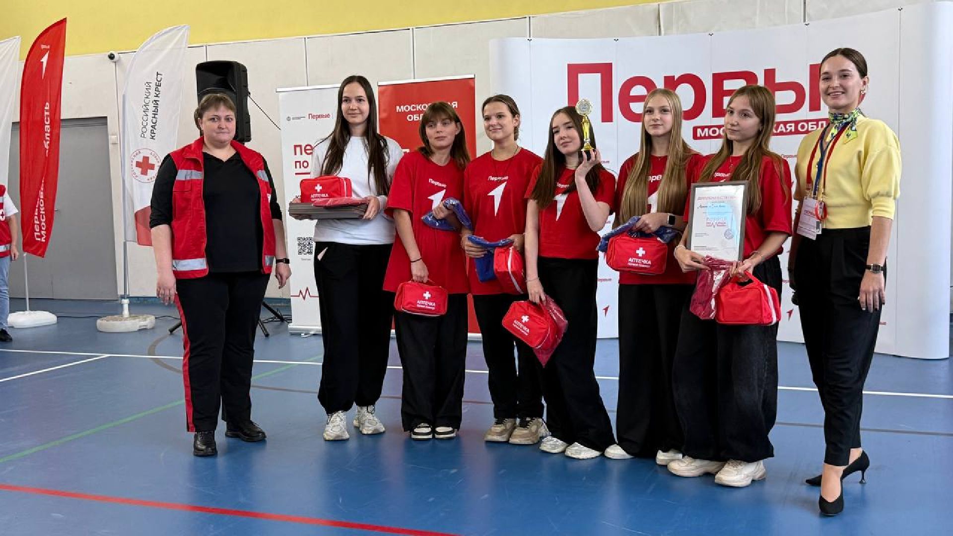 чемпионат, первая помощь, соревнования, движение первых, активисты,