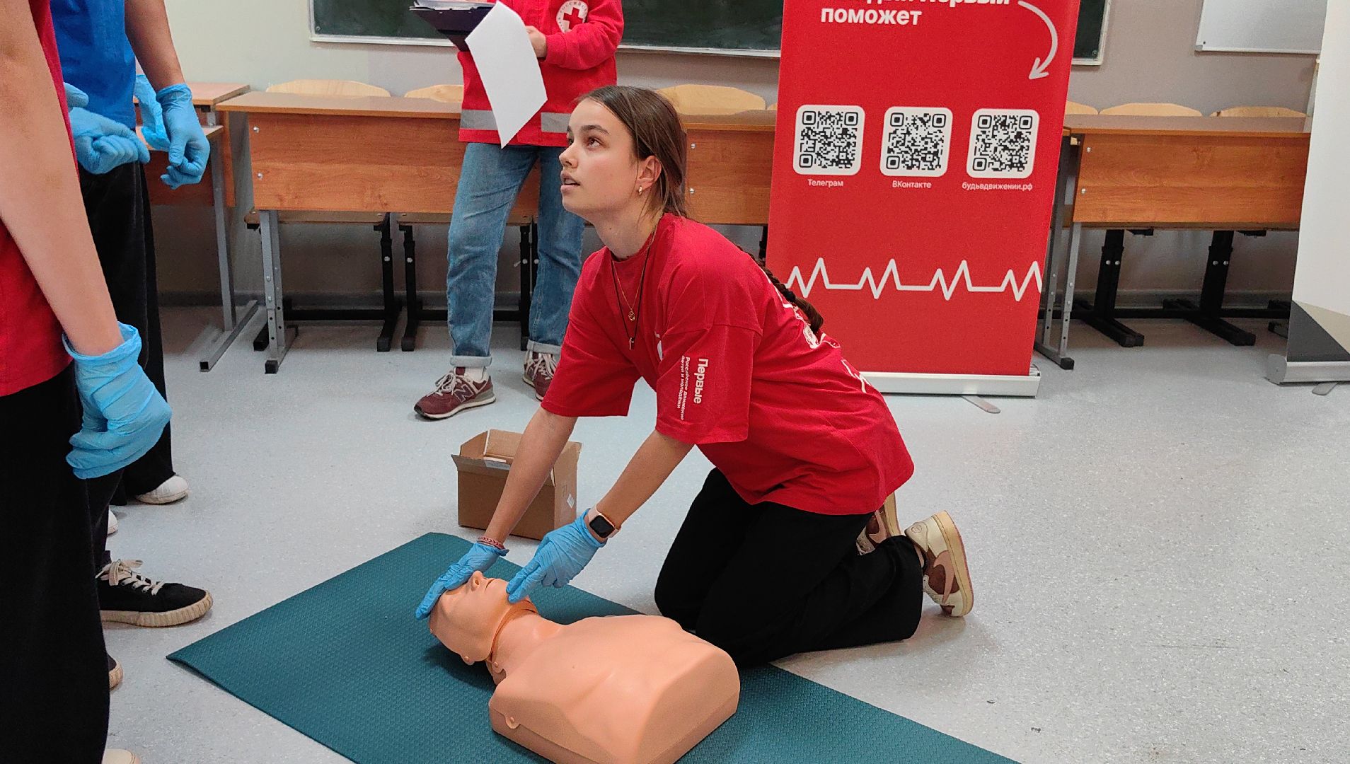 чемпионат, первая помощь, соревнования, движение первых, активисты,
