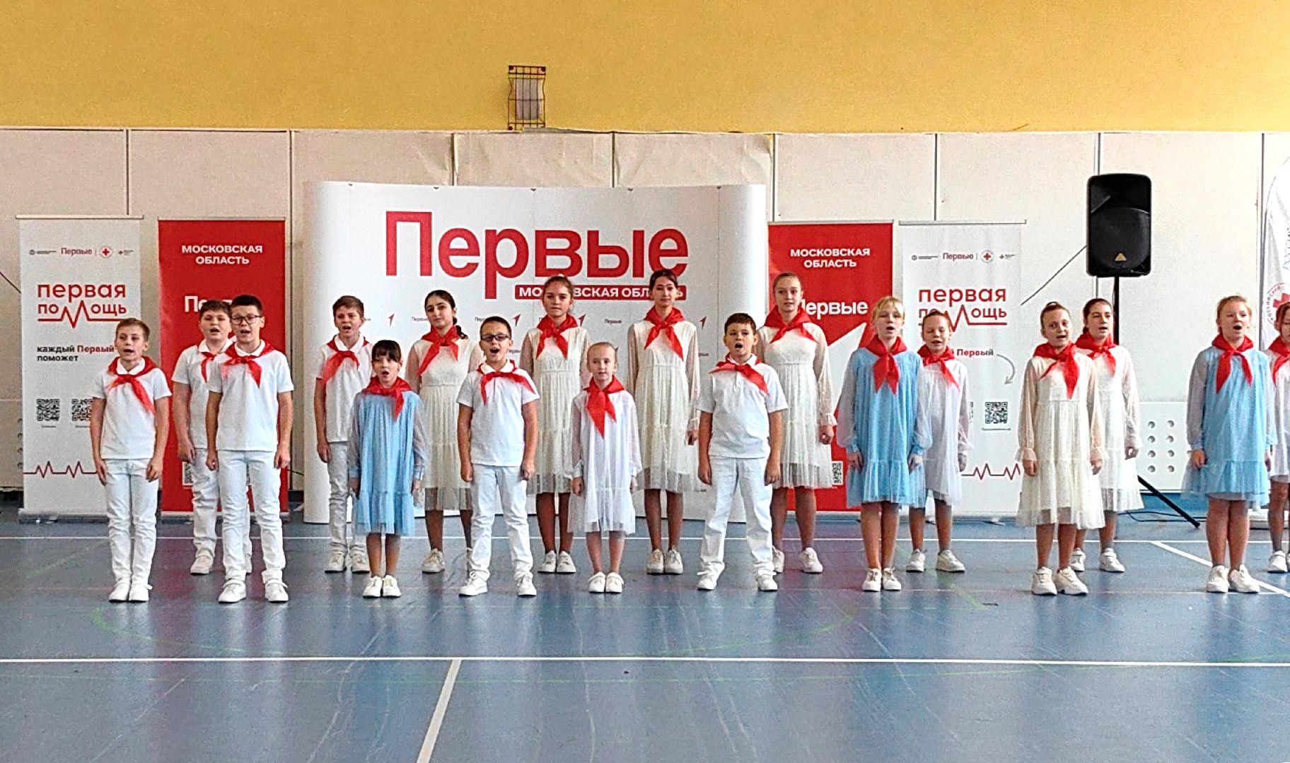 чемпионат, первая помощь, соревнования, движение первых, активисты,