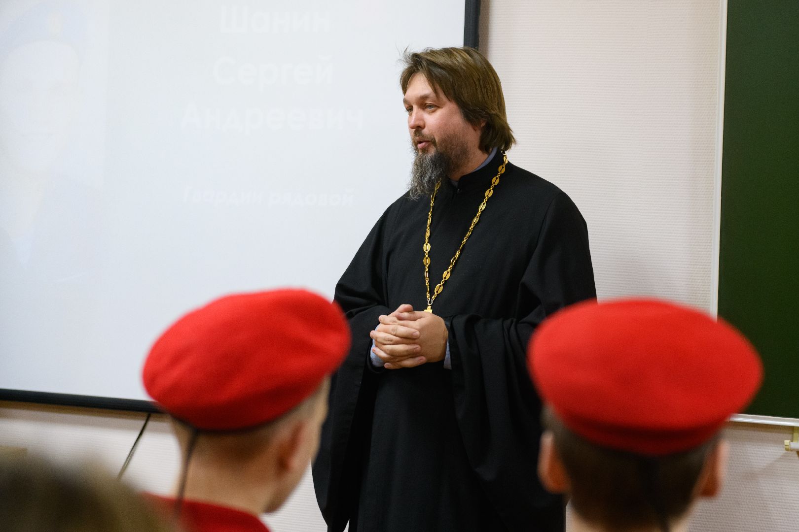 парта героя, общество, лыткарино,