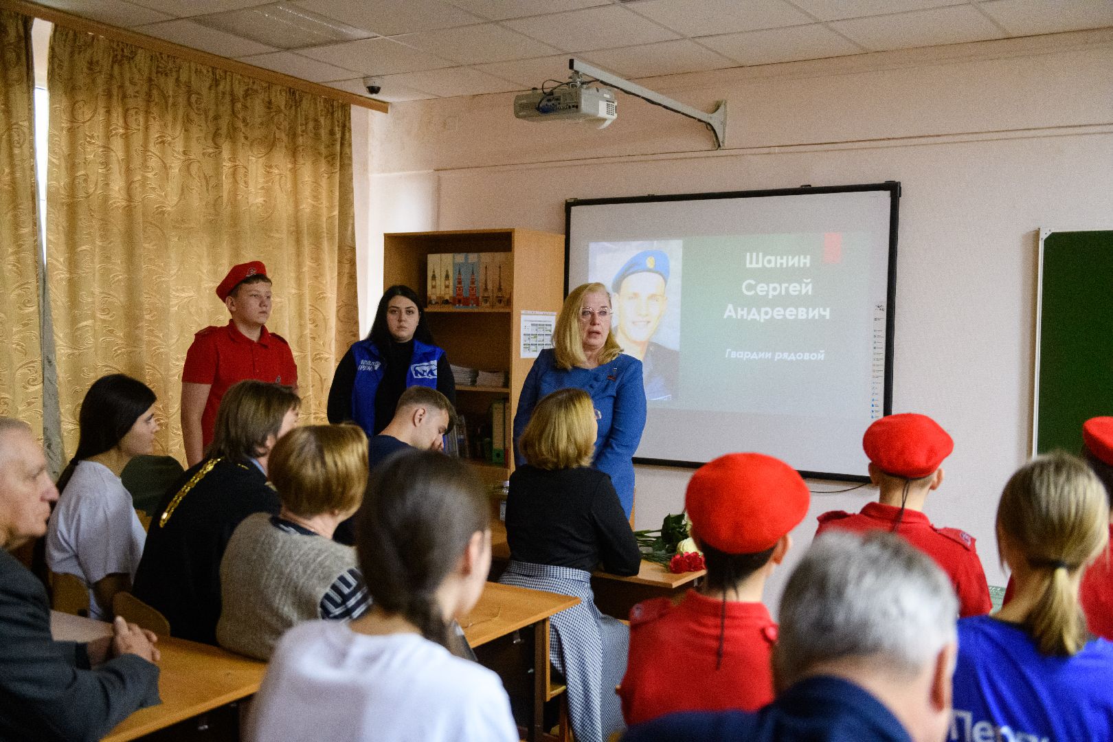 парта героя, общество, лыткарино,