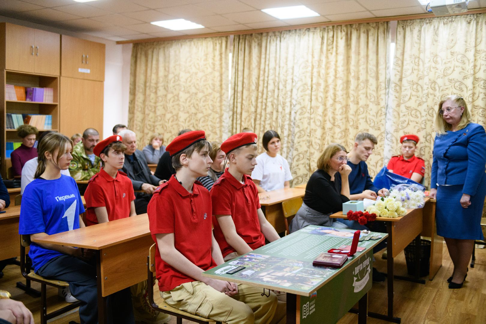 парта героя, общество, лыткарино,