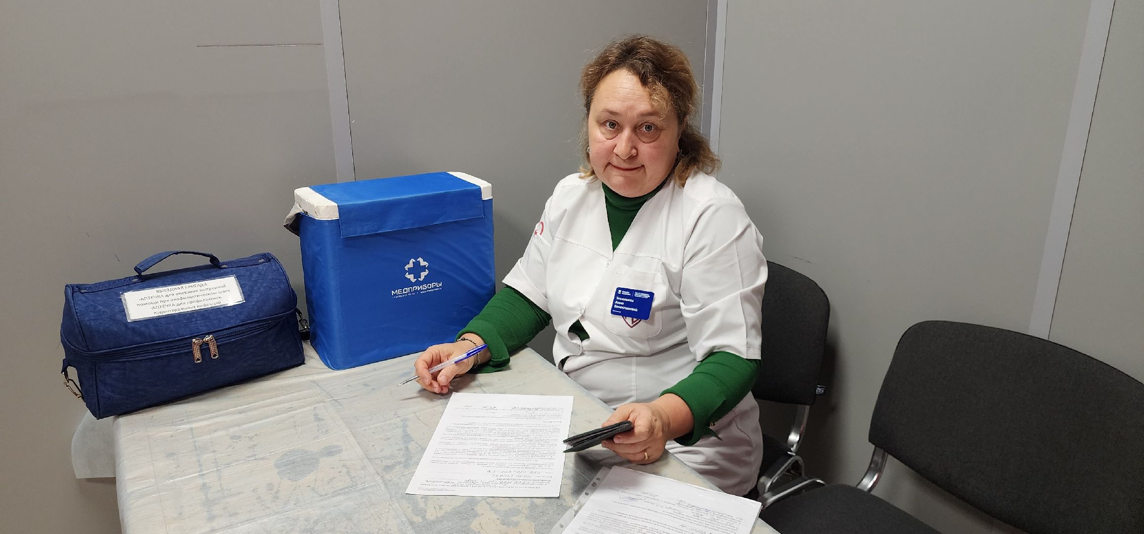 Истра, Медицина, Вакцинация , Грипп,