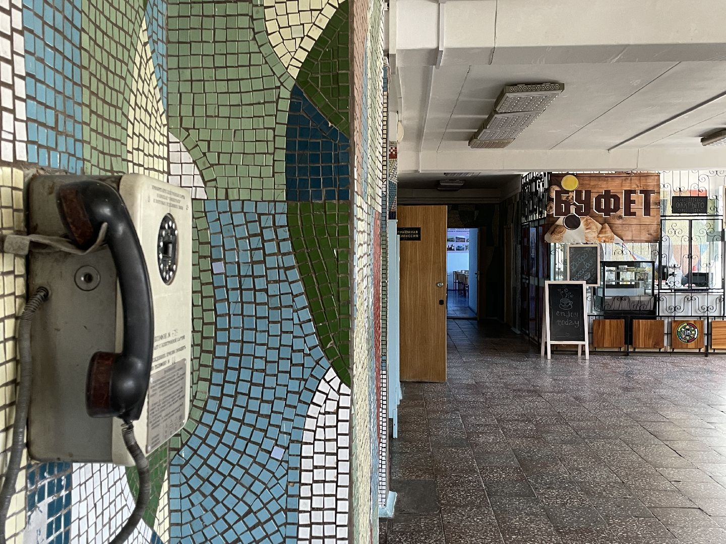 Студенты, долголетие, АД