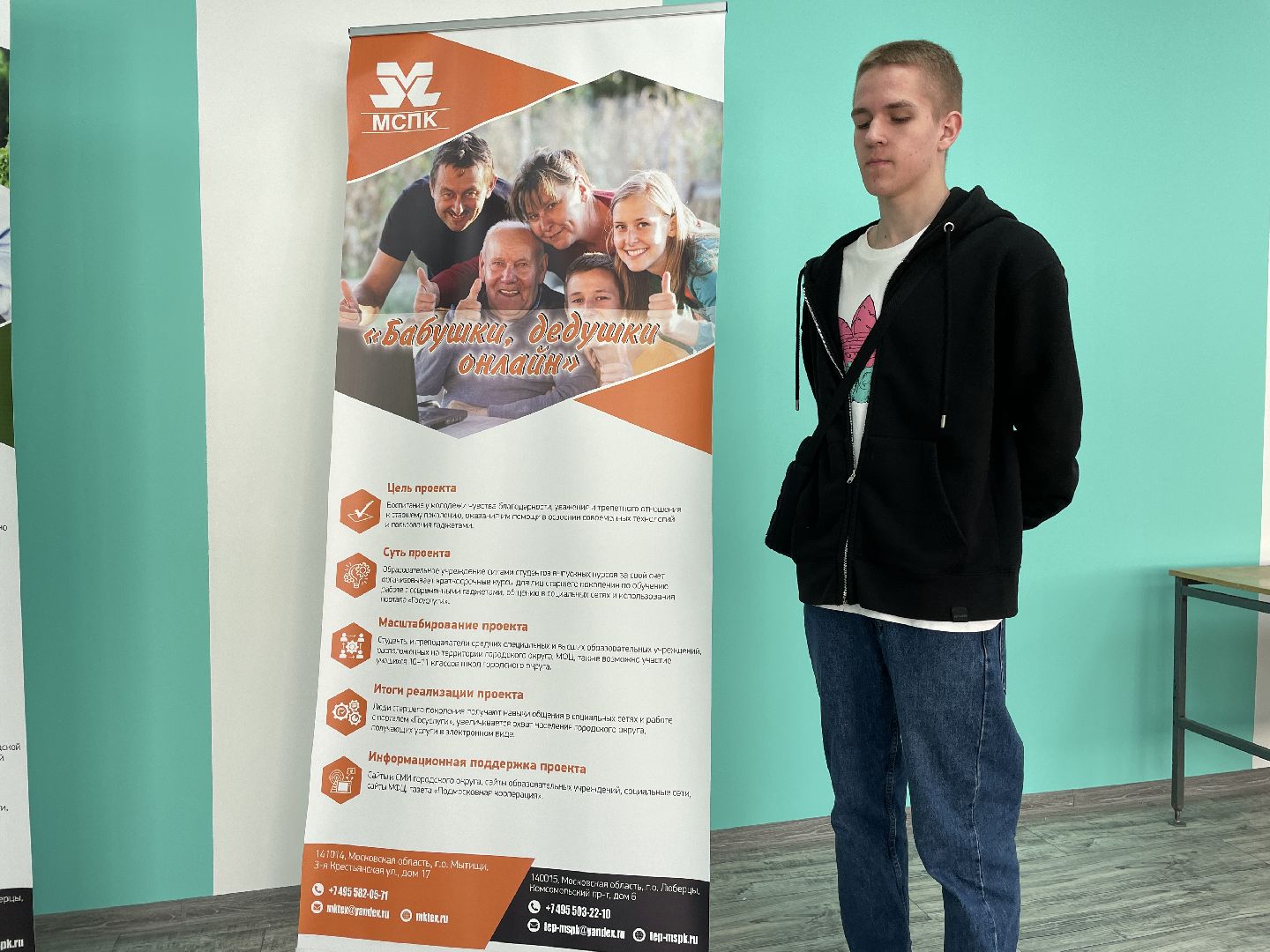 Студенты, долголетие, АД