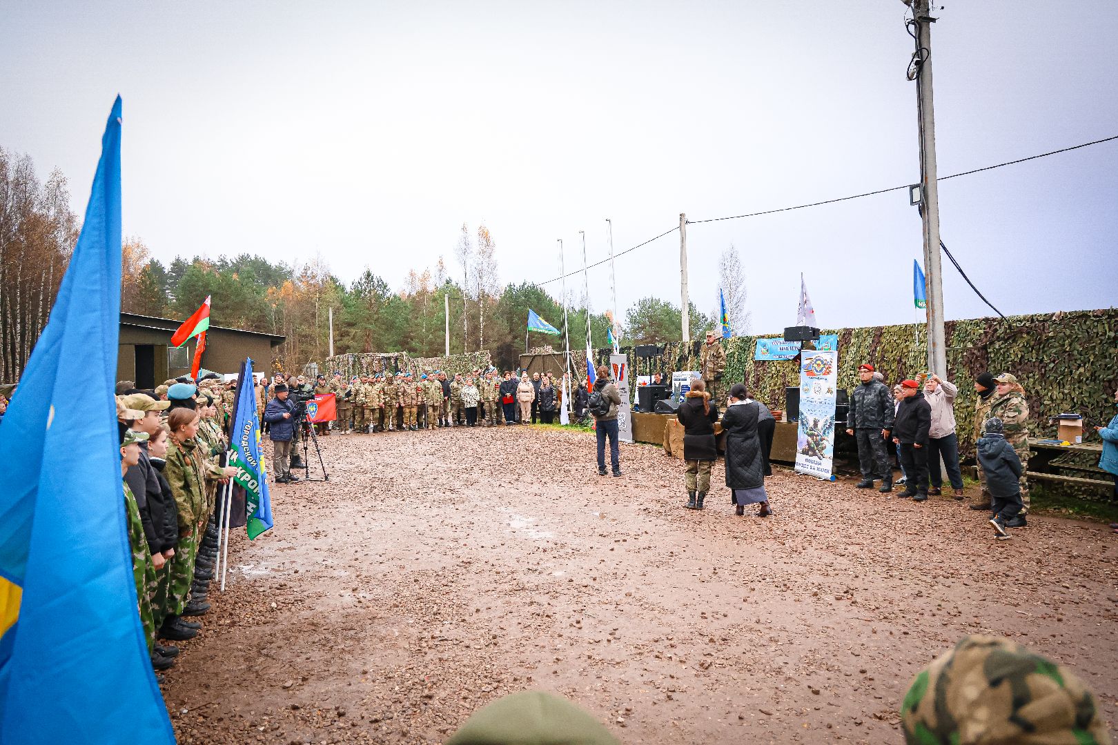 клин, общество, патриотика, военно-патриотические соревнования, беларусь,  подмосковье,