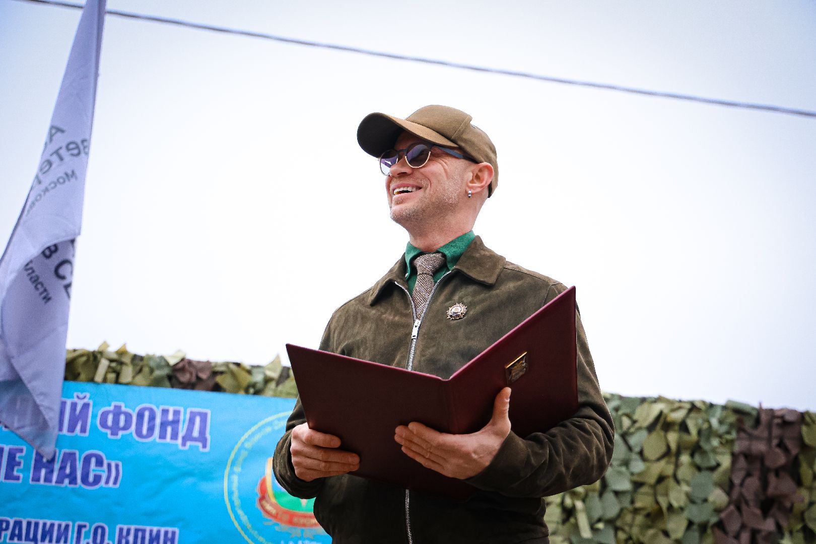 клин, общество, патриотика, военно-патриотические соревнования, беларусь,  подмосковье,