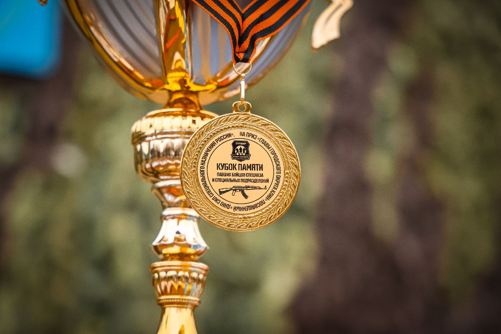 клин, общество, патриотика, военно-патриотические соревнования, беларусь,  подмосковье,