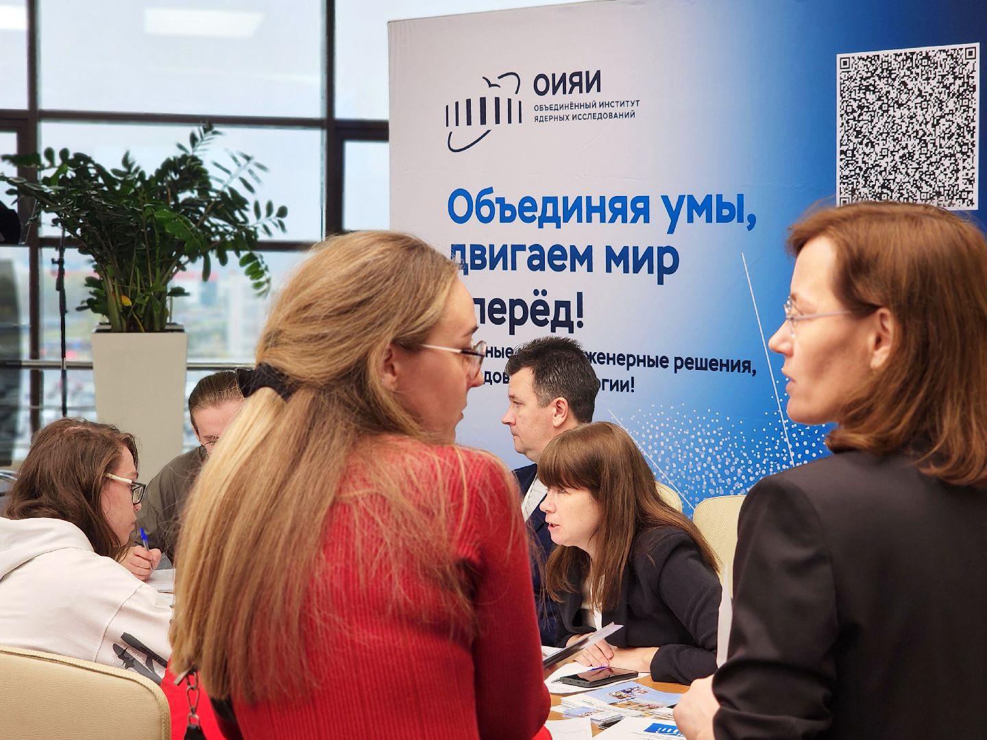 дубна, оэз дубна, управление народного образования, кадровый центр подмосковья, профориентация,