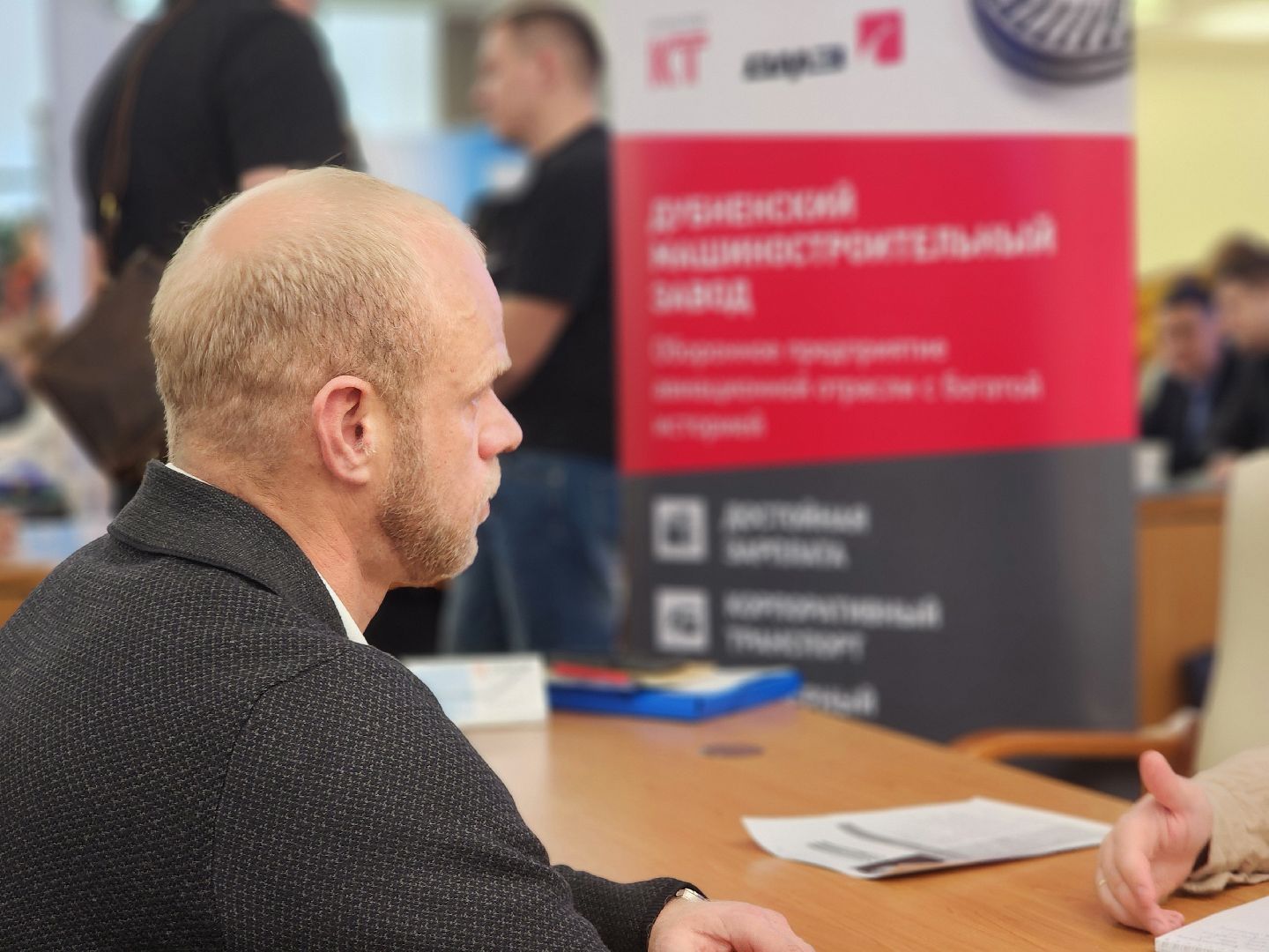 дубна, оэз дубна, ярмарка вакансий, трудоустройство, ветераны сво,