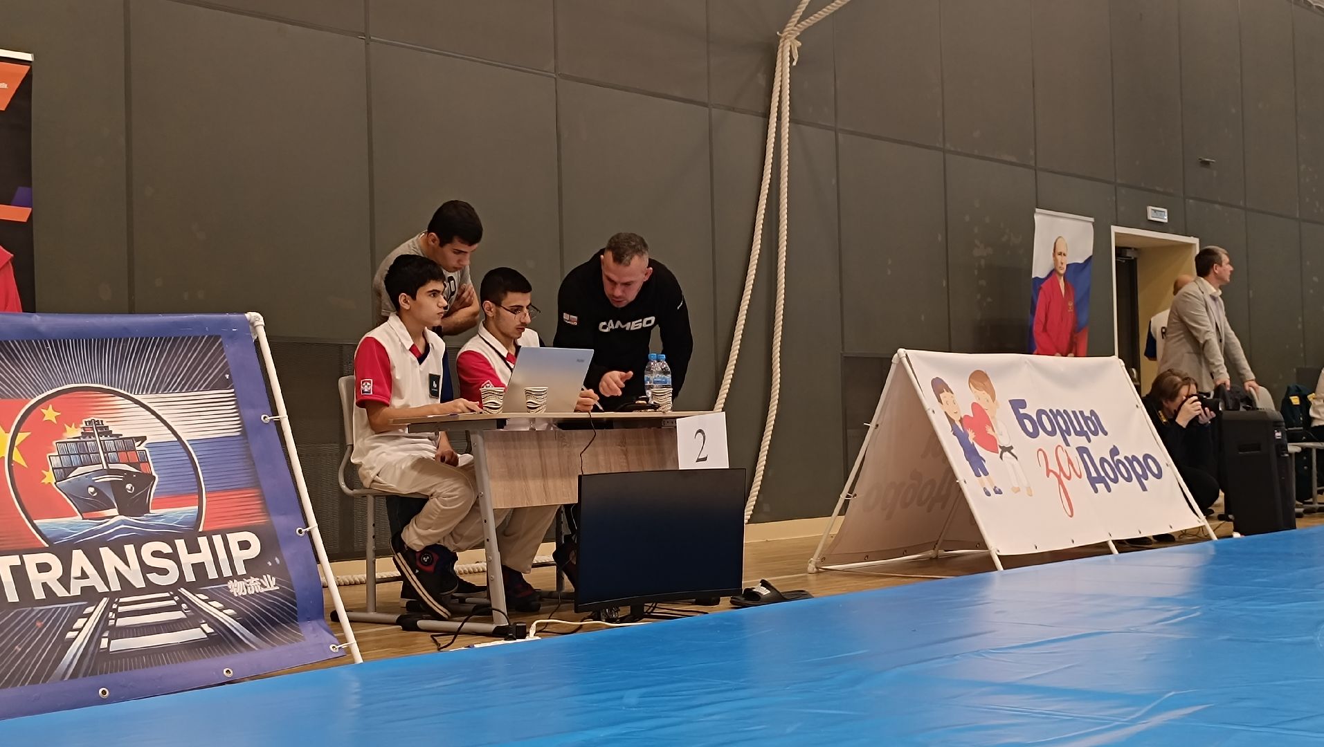 самбо, лобня, спорт,