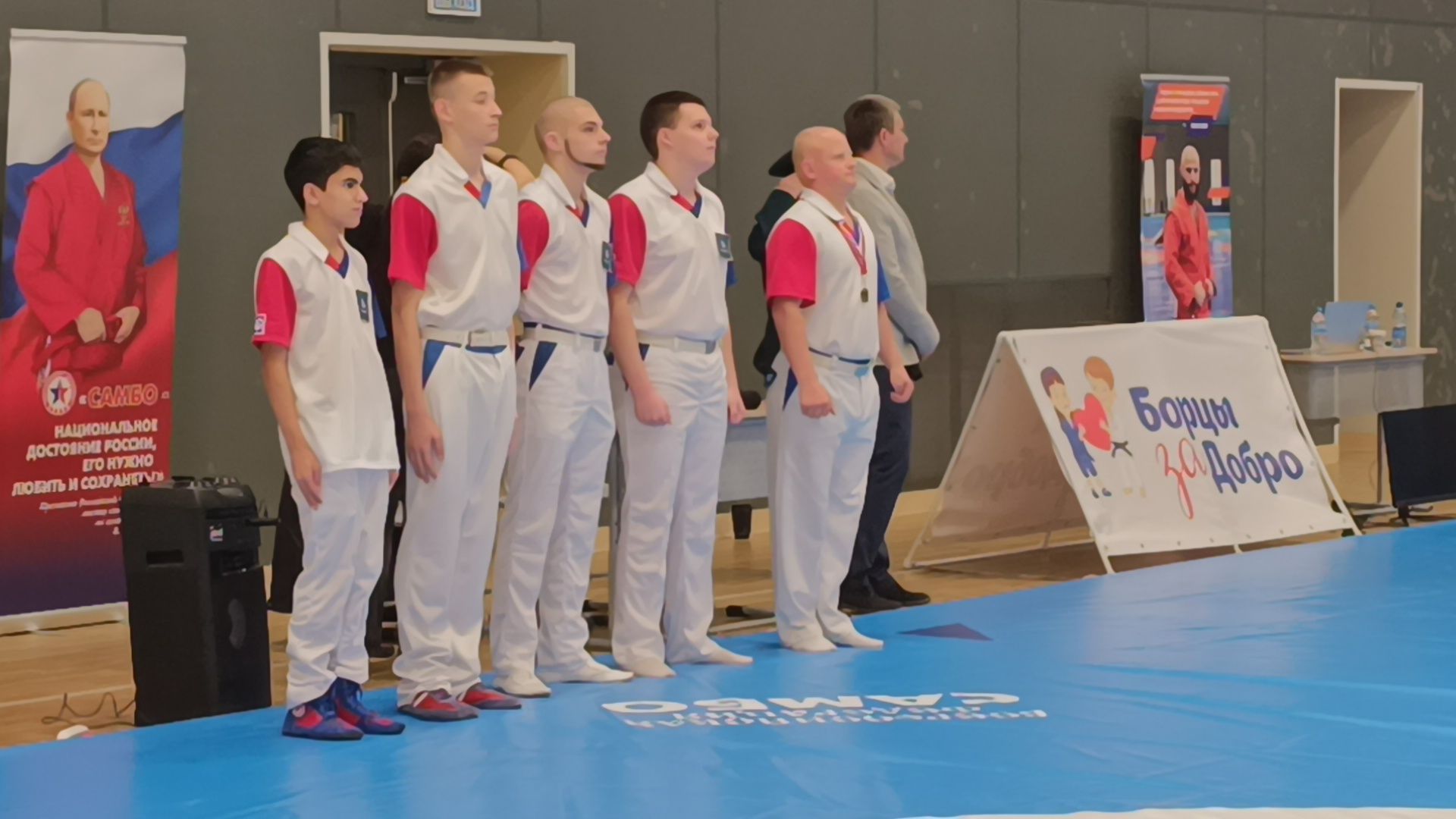 самбо, лобня, спорт,