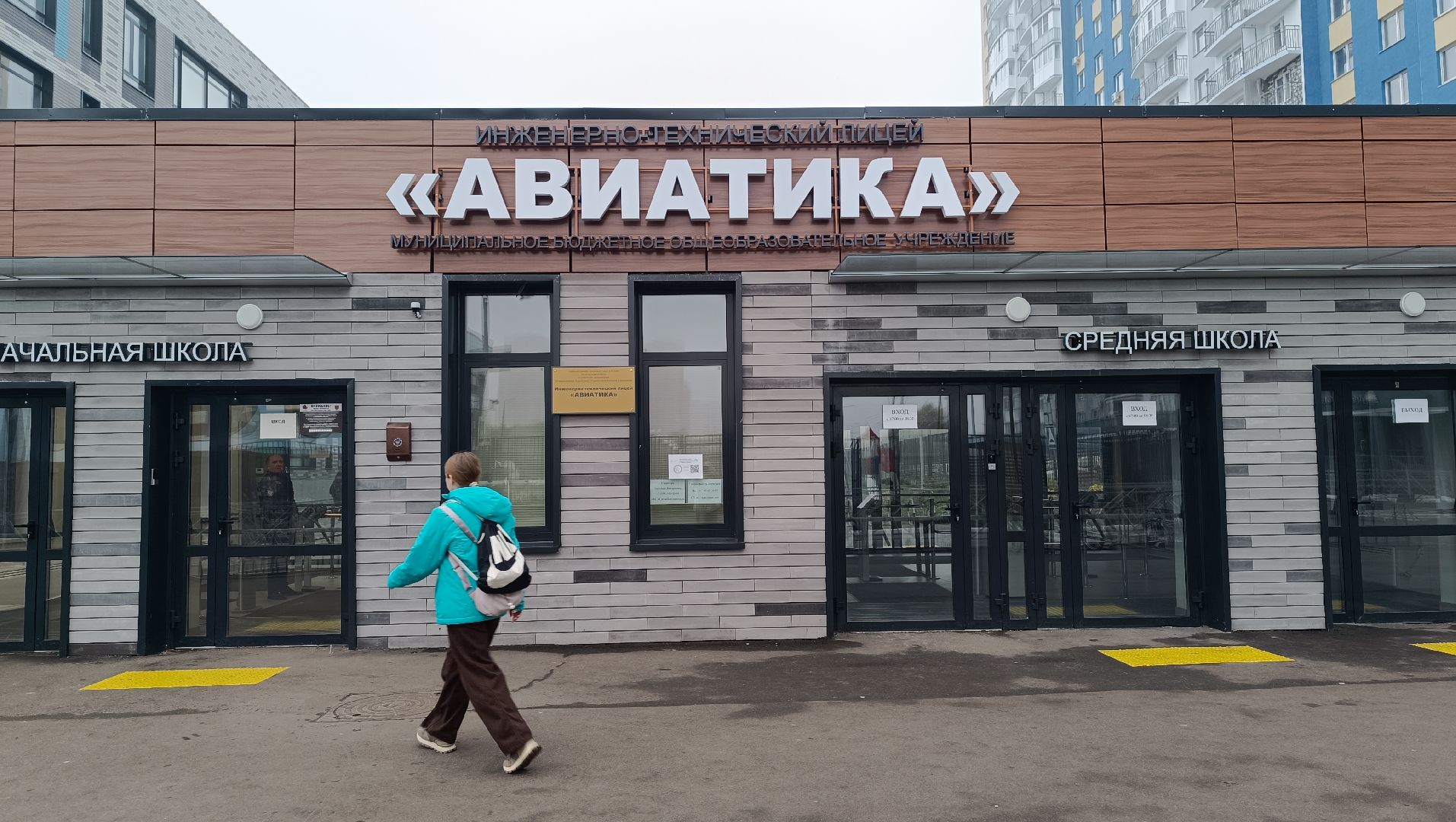 самбо, лобня, спорт,