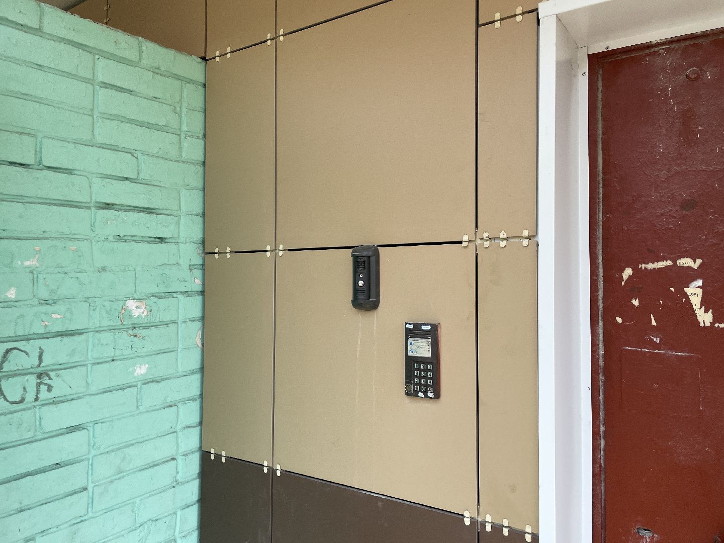 Камеры, домофон