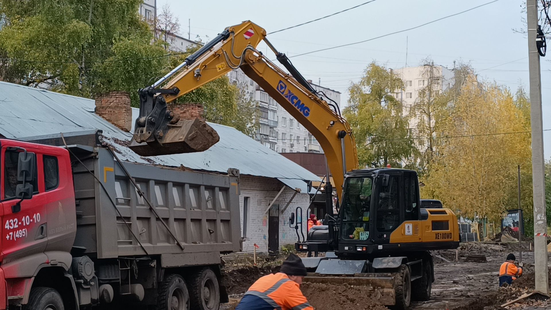 дорога, лобня, ремонт дорог,