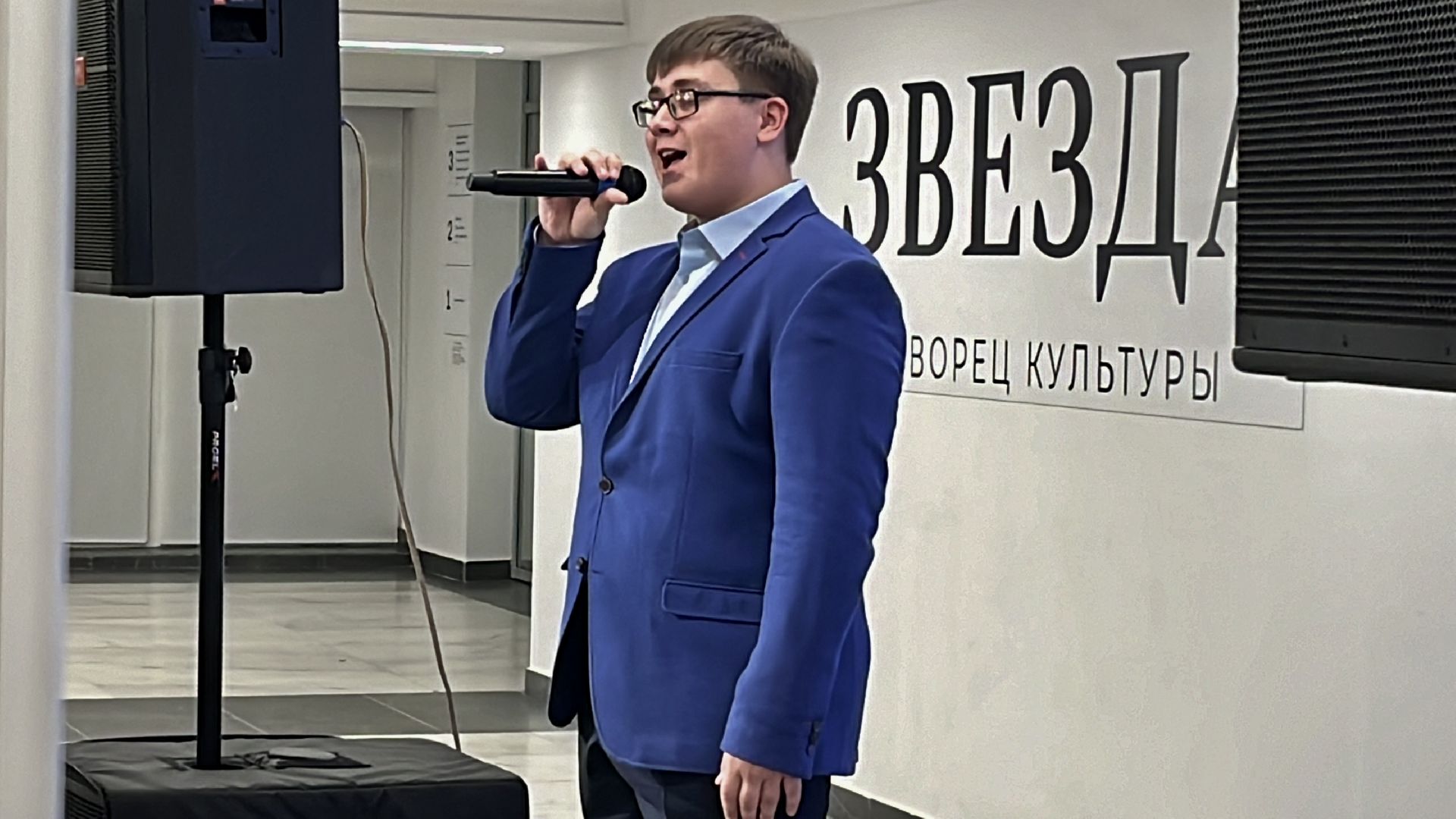 наро-фоминск, день комсомола, наро-фоминский городской округ, цдк звезда, комсомольцы-добровольцы,