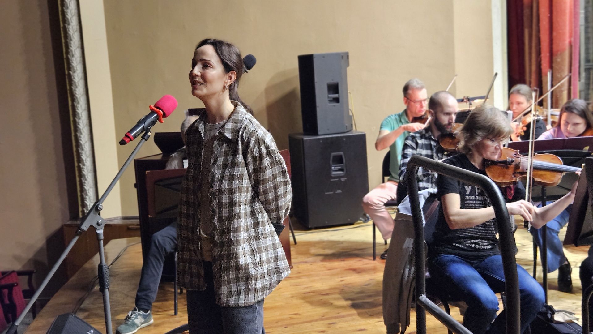 жуковский, репетиция, симфонический оркестр, концерт,