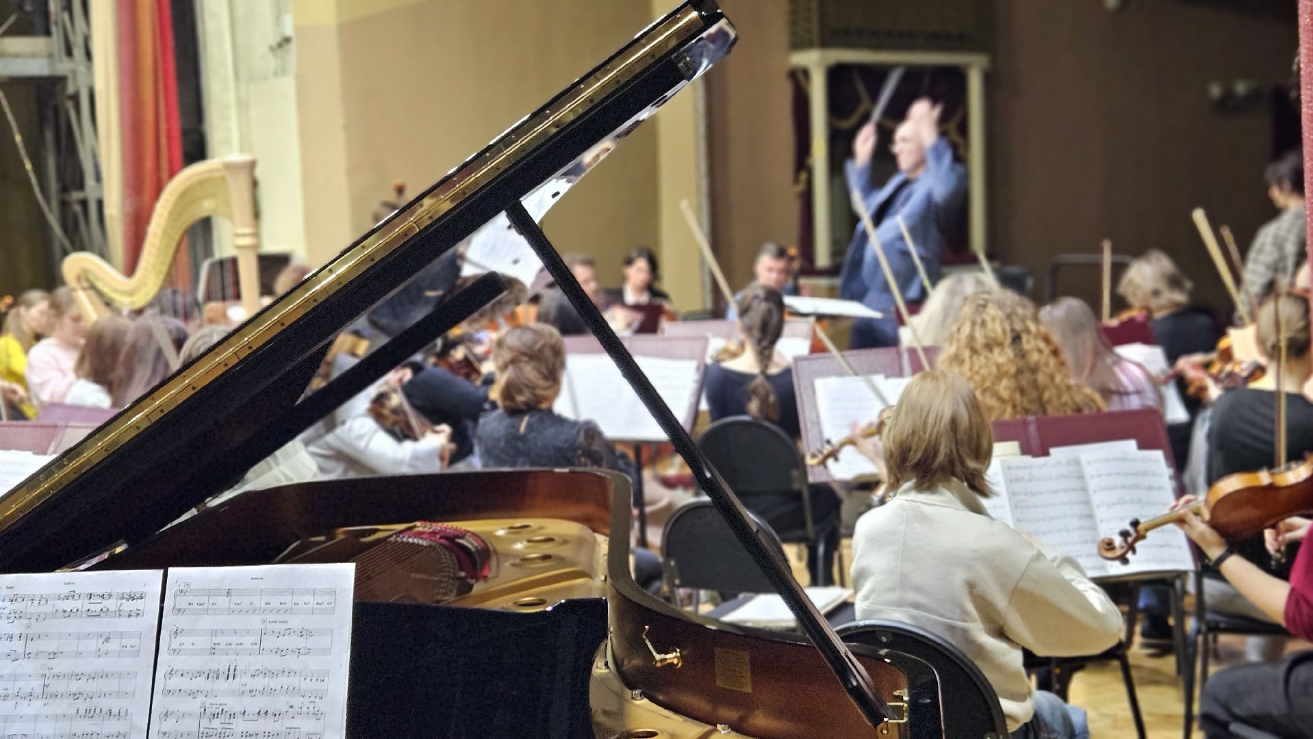 жуковский, репетиция, симфонический оркестр, концерт,