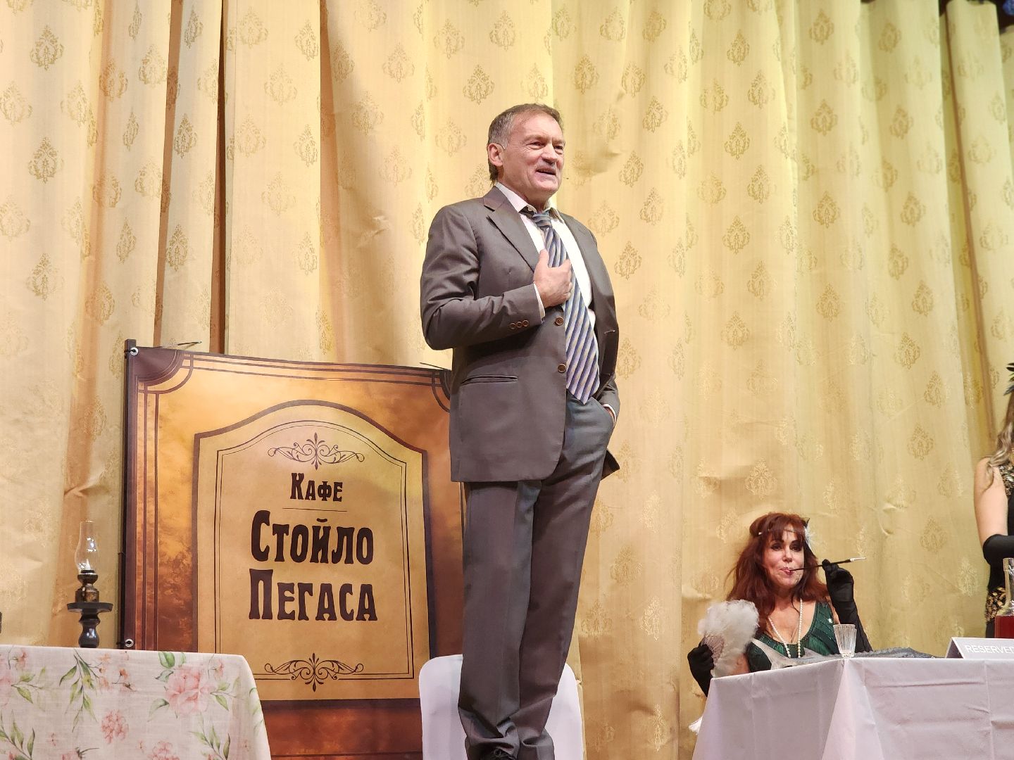 Черноголовка, Есенин, Спектакль,