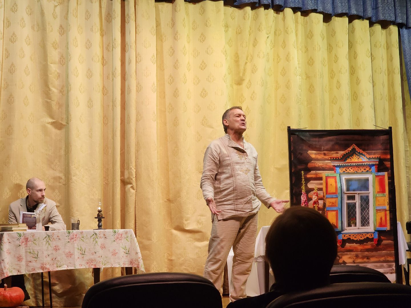 Черноголовка, Есенин, Спектакль,