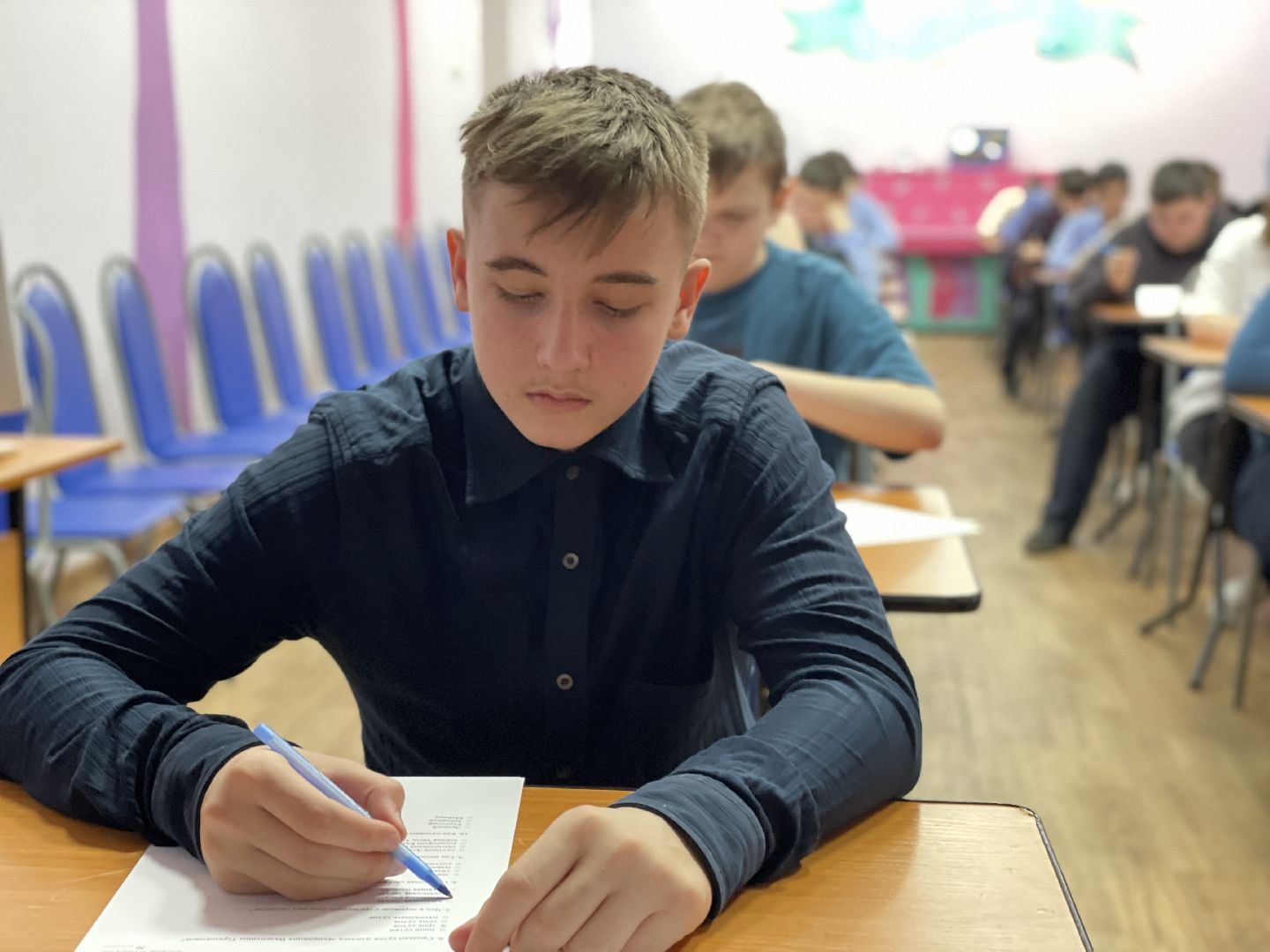 диктант, победа