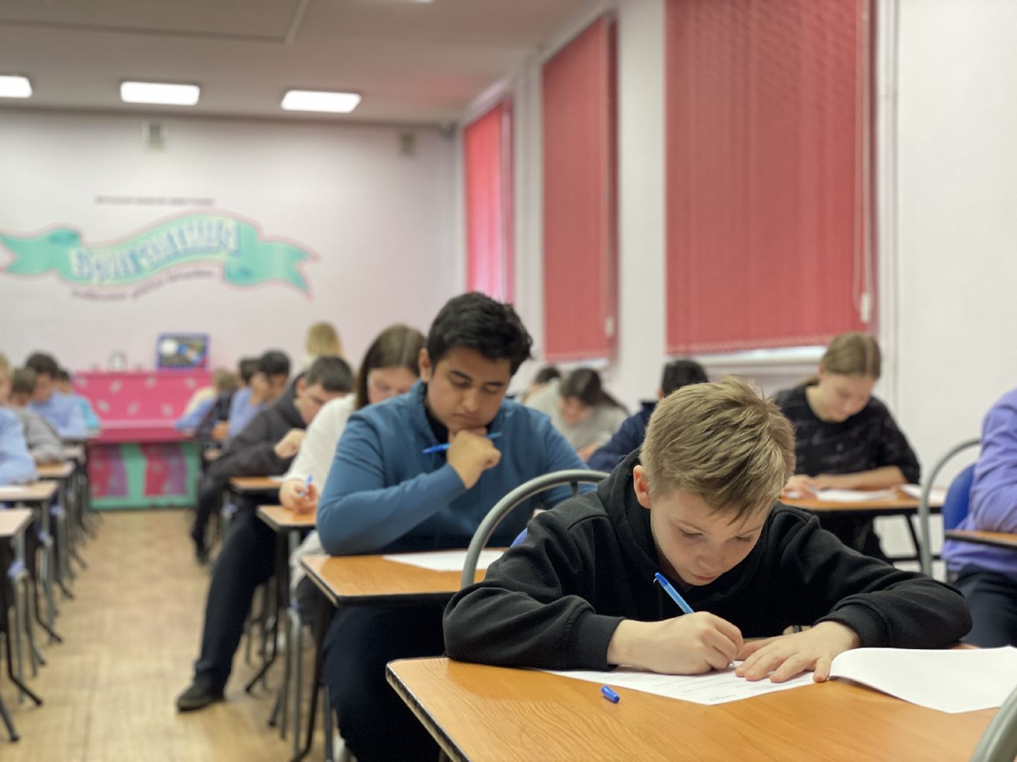 диктант, победа