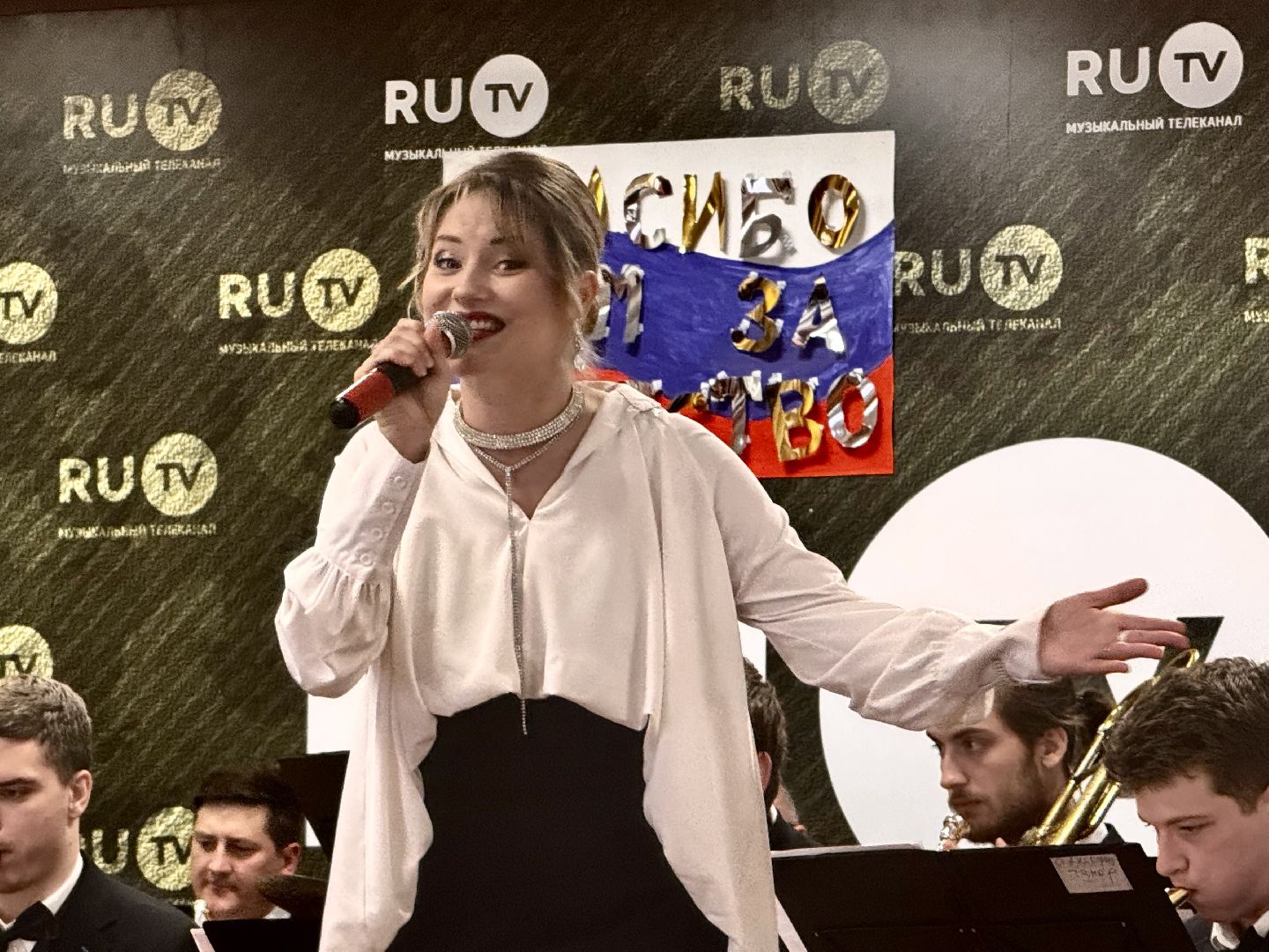 наро-фоминск, наро-фоминский городской округ, служу отечеству, андрей балин,  музыкально-просветительская программа,  военный госпиталь наро-фоминск,