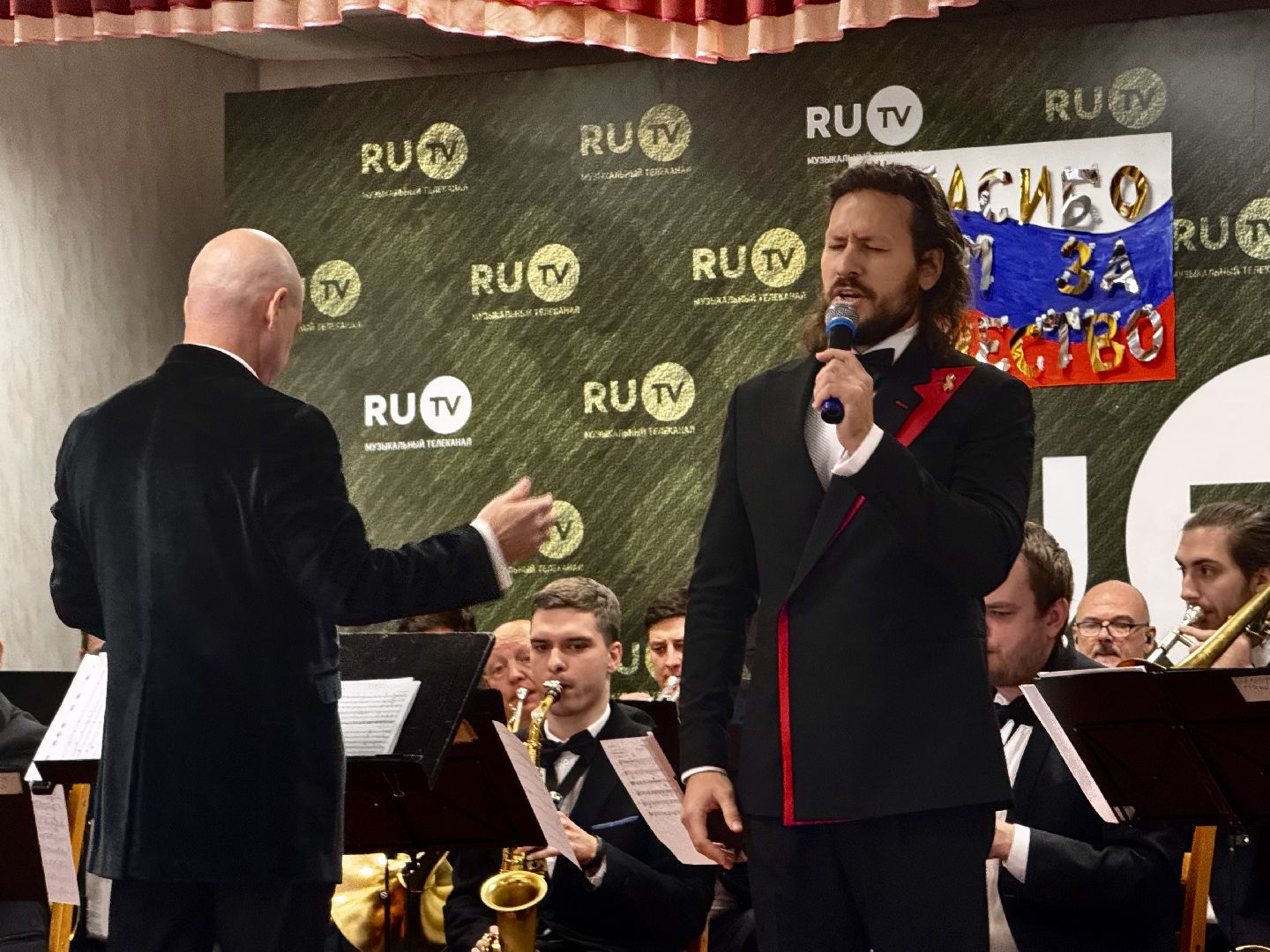 наро-фоминск, наро-фоминский городской округ, служу отечеству, андрей балин,  музыкально-просветительская программа,  военный госпиталь наро-фоминск,