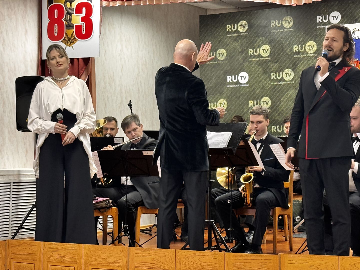 наро-фоминск, наро-фоминский городской округ, служу отечеству, андрей балин,  музыкально-просветительская программа,  военный госпиталь наро-фоминск,