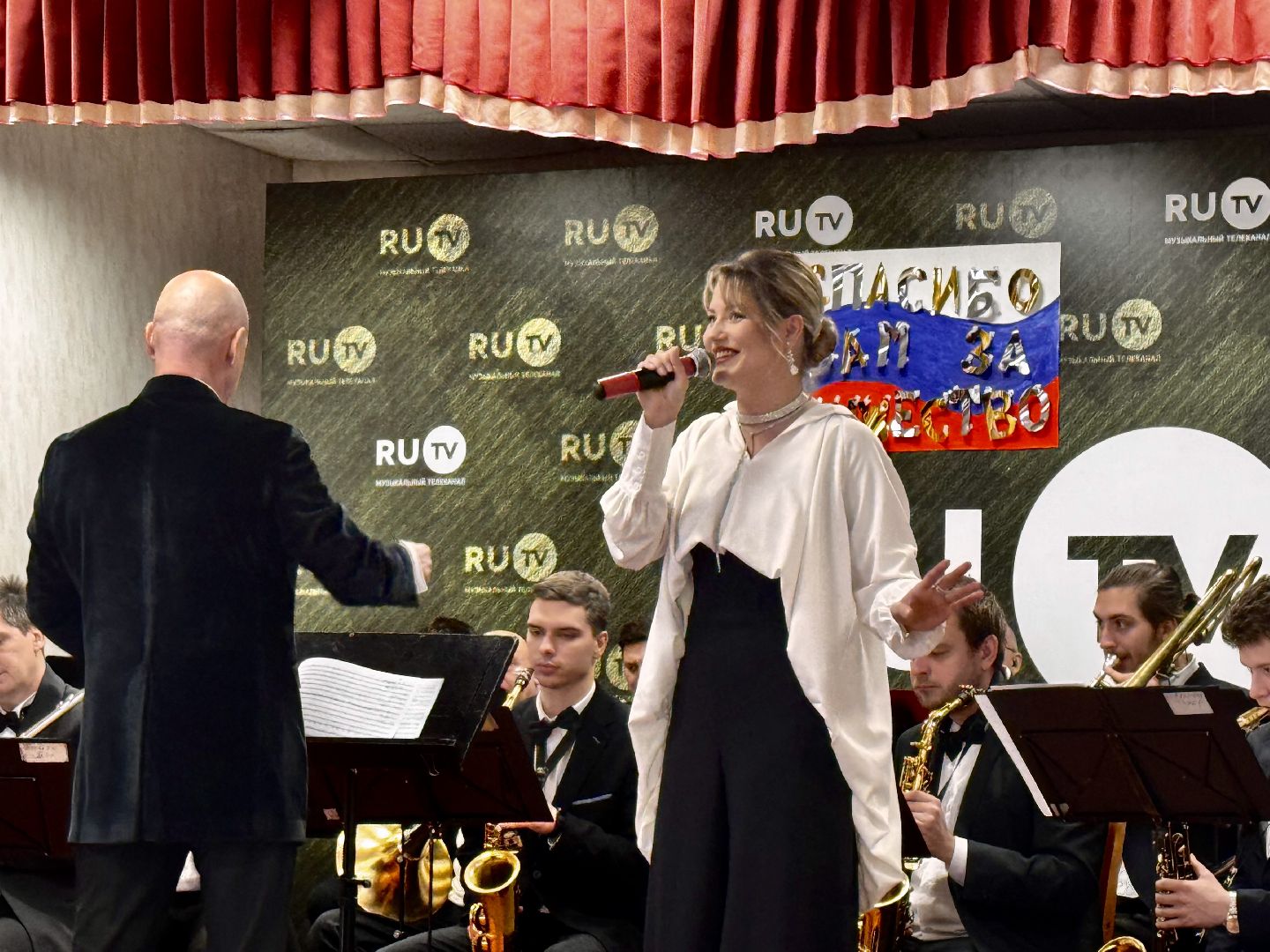 наро-фоминск, наро-фоминский городской округ, служу отечеству, андрей балин,  музыкально-просветительская программа,  военный госпиталь наро-фоминск,