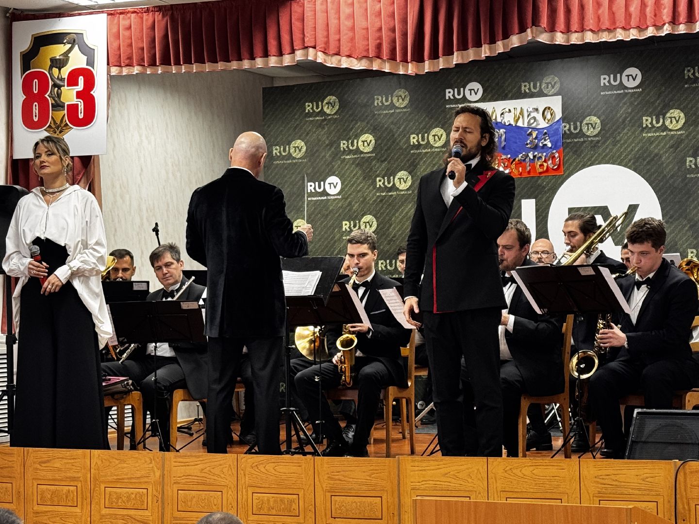 наро-фоминск, наро-фоминский городской округ, служу отечеству, андрей балин,  музыкально-просветительская программа,  военный госпиталь наро-фоминск,